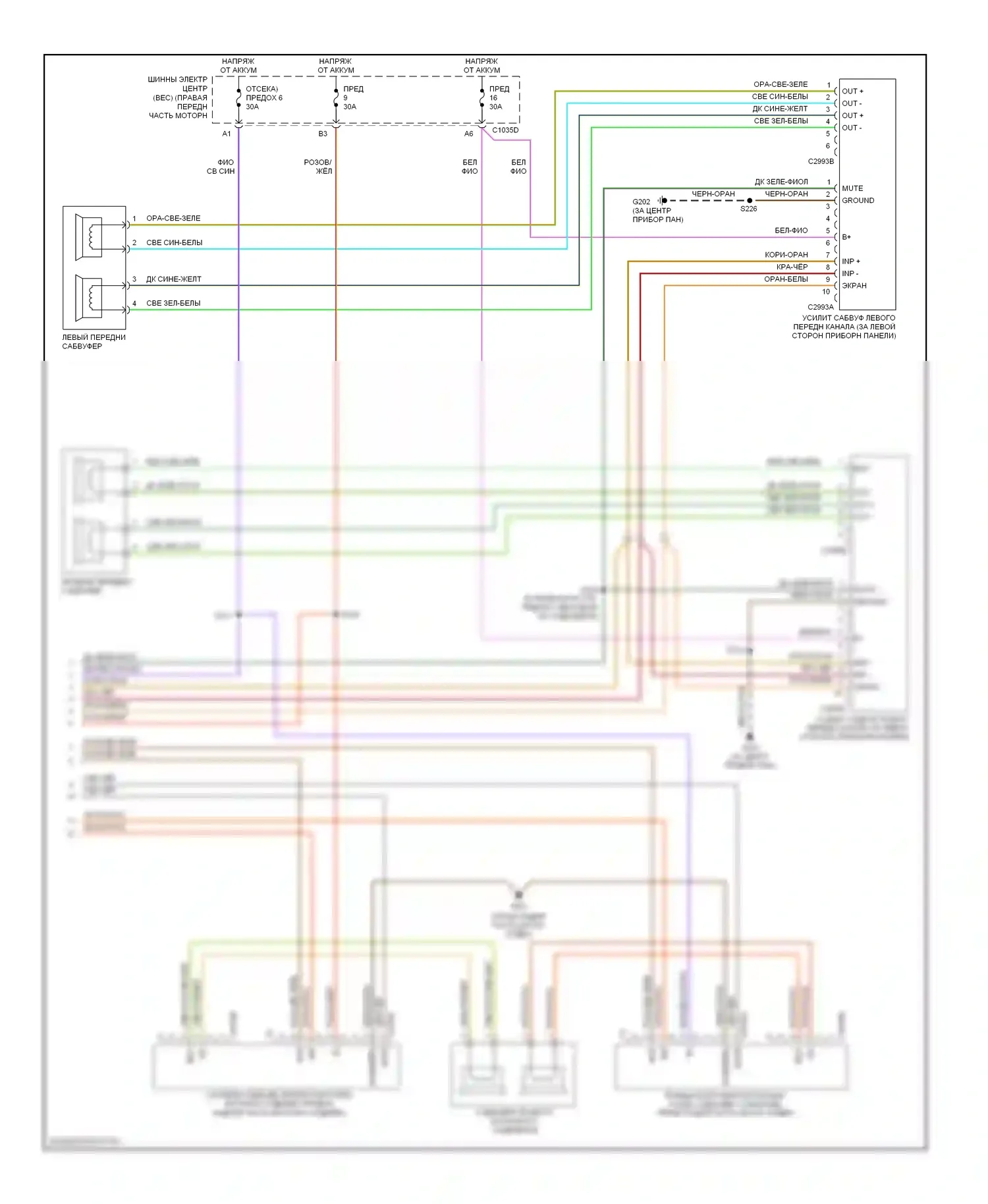 Mustang Ford V (2004-2009): Электросхема радиосистемы премиум-класса (2 из 2) 