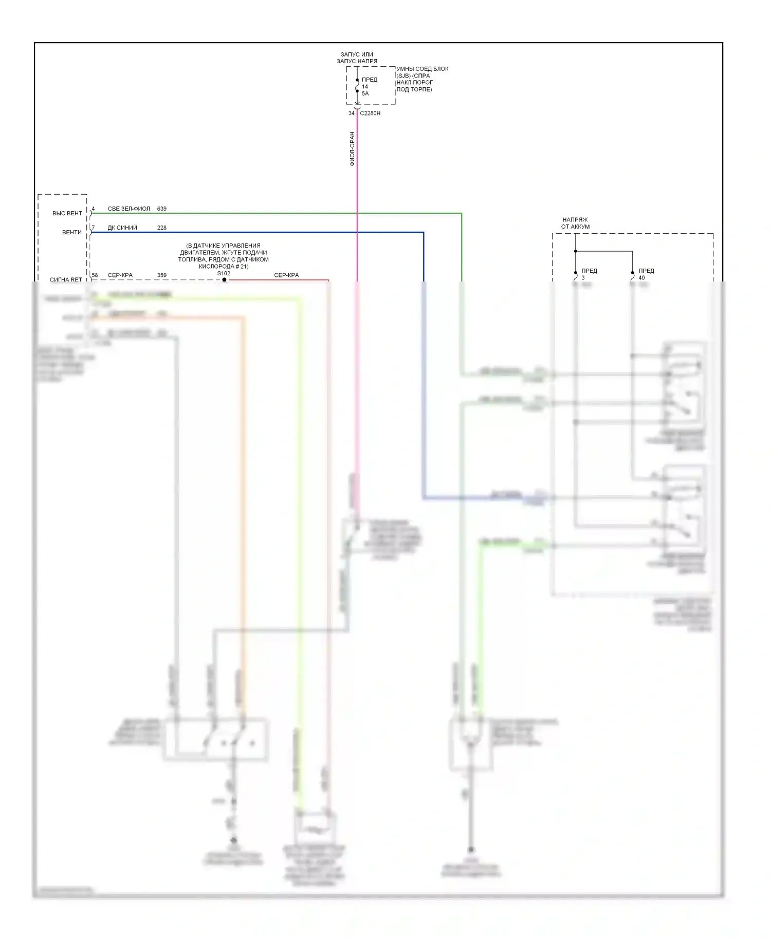Mustang Ford V (2004-2009): 4.6l, электросхема вентилятора охлаждения 