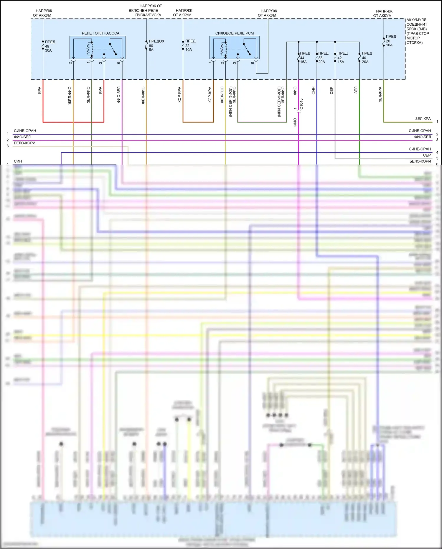 Mustang Ford VI рестайлинг (2017-2023): Электросхема двигателя 2.3л турбо (2 из 8) 
