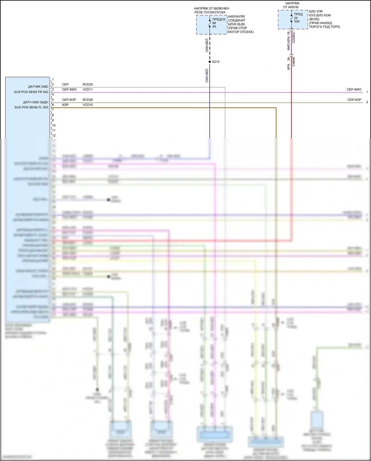 Mustang Ford VI рестайлинг (2017-2023): Электросхема электронной подвески (1 из 2) 