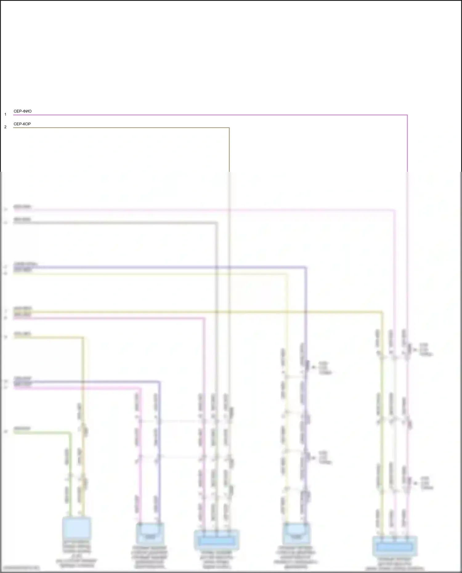 Mustang Ford VI рестайлинг (2017-2023): Электросхема электронной подвески (2 из 2) 