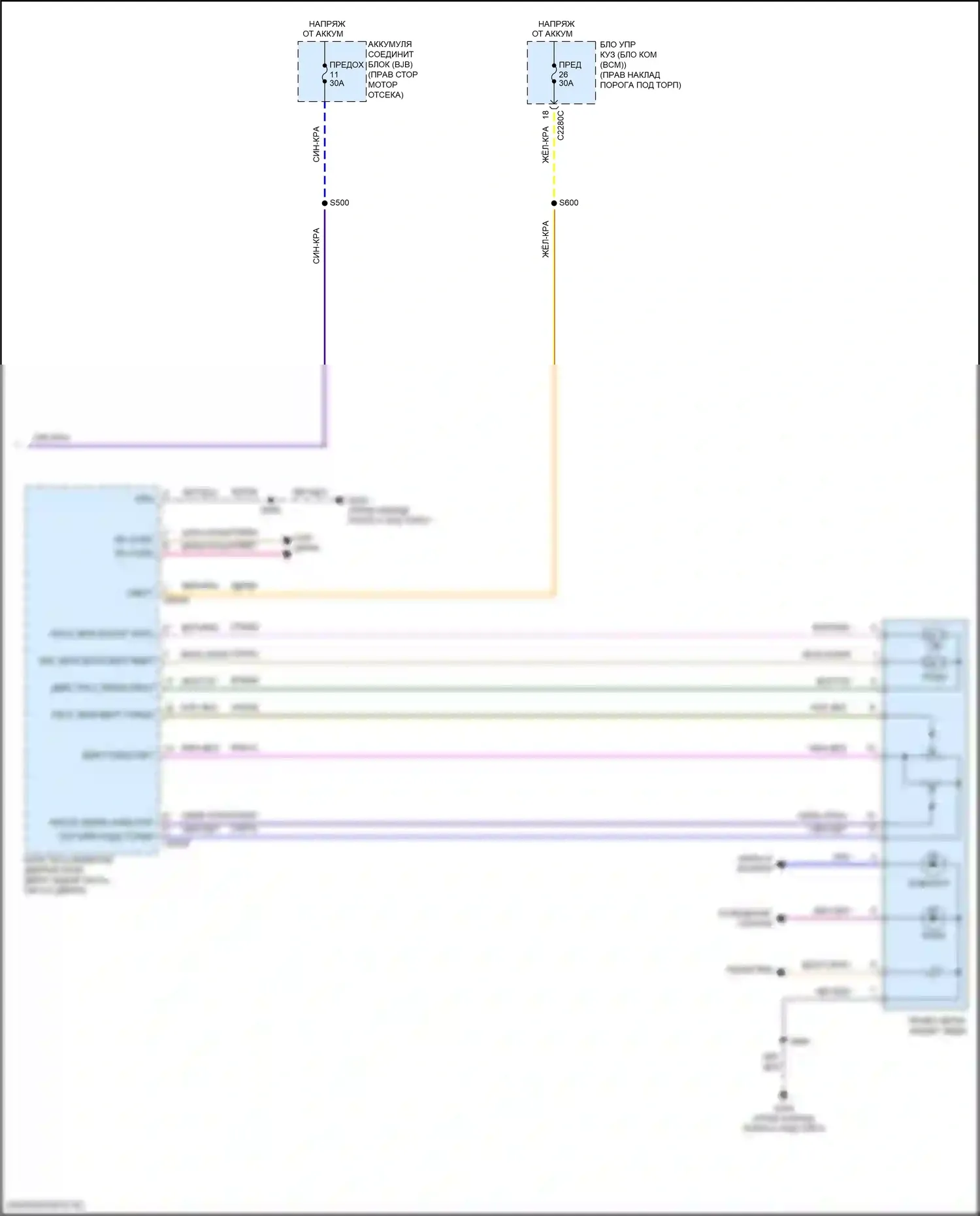 Mustang Ford VI рестайлинг (2017-2023): Электросхема памяти зеркал (2 из 2) 