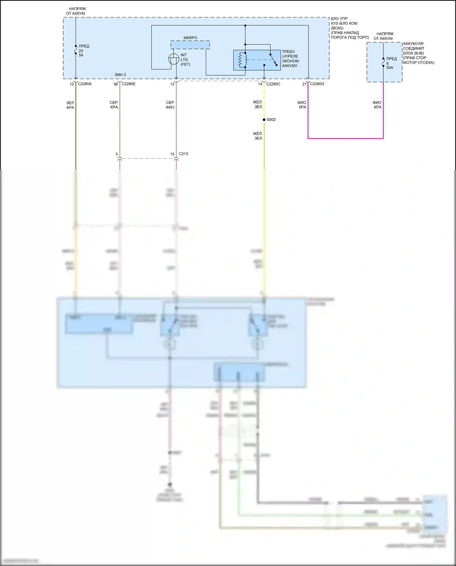 Mustang Ford VI рестайлинг (2017-2023): Электросхема потолочного пульта 