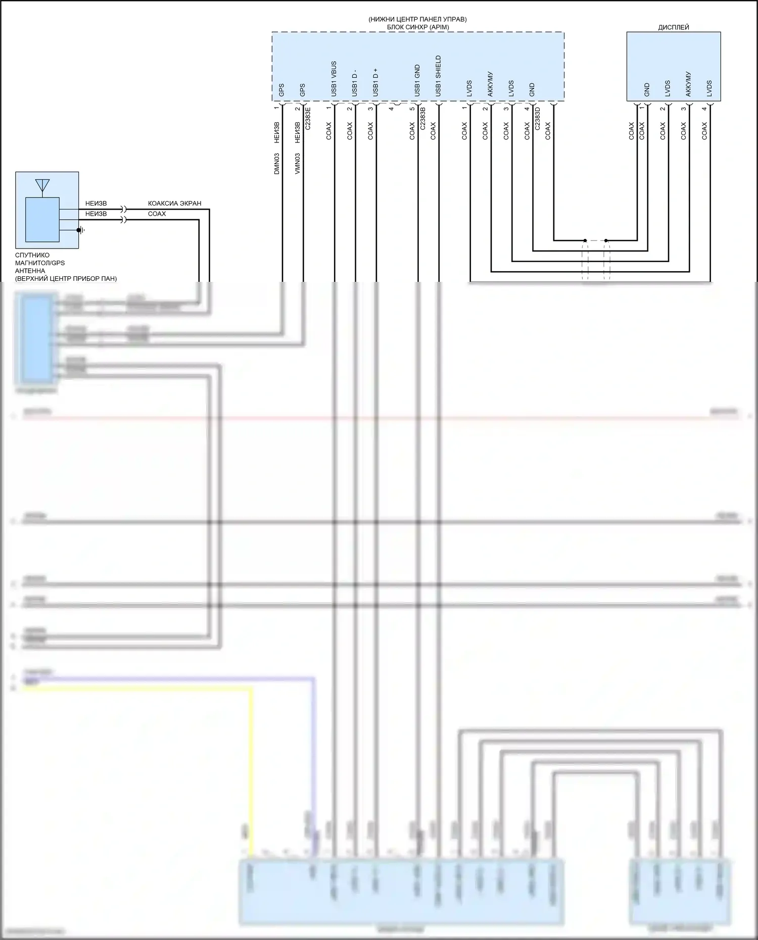 Mustang Ford VI рестайлинг (2017-2023): Электросхема навигации, 6 динамиков (4 из 5) 