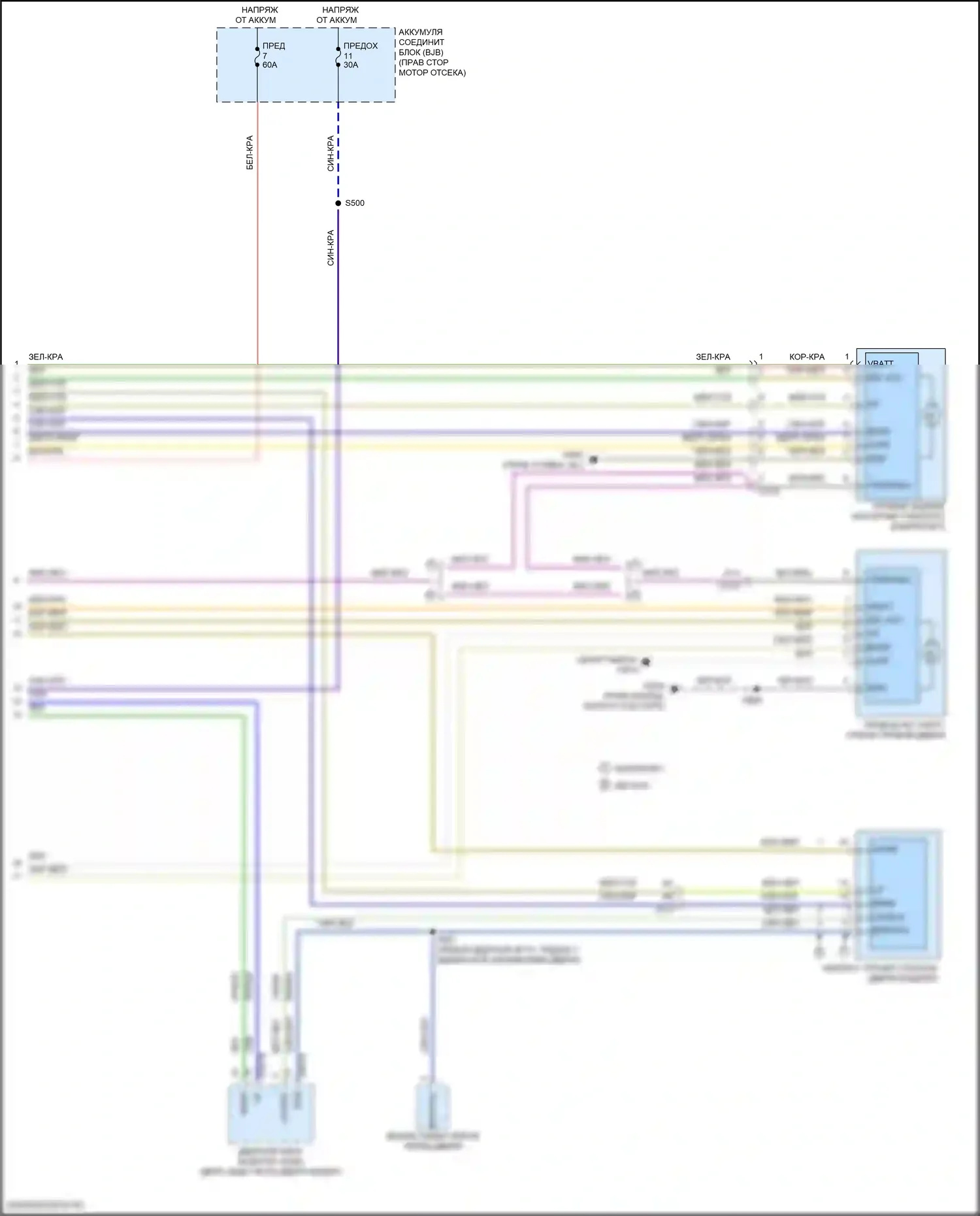Mustang Ford VI рестайлинг (2017-2023): Электросхема стеклоподъемников, с памятью (2 из 2) 