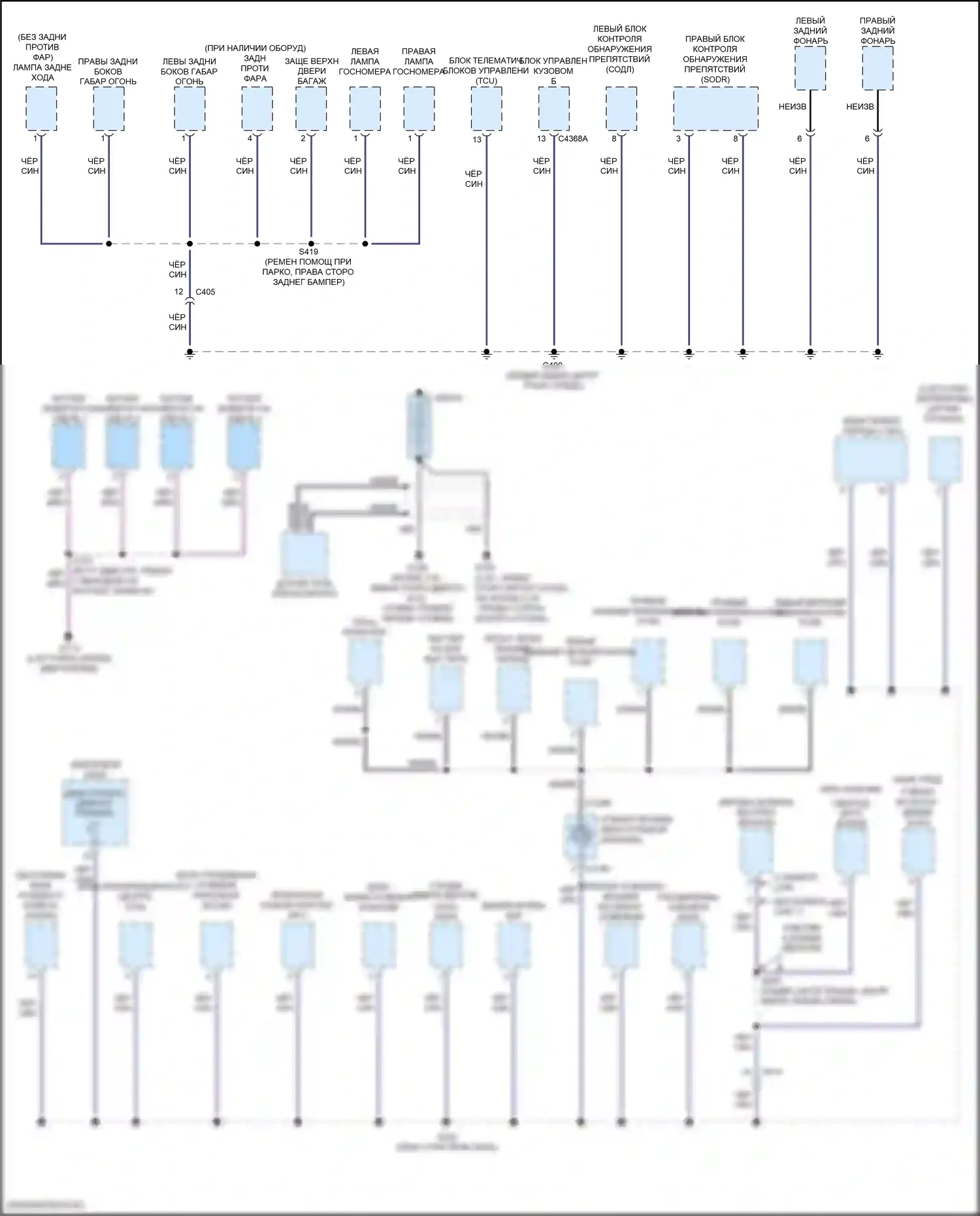 Mustang Ford VI рестайлинг (2017-2023): Электросхема точек подключения масс (2 из 4) 