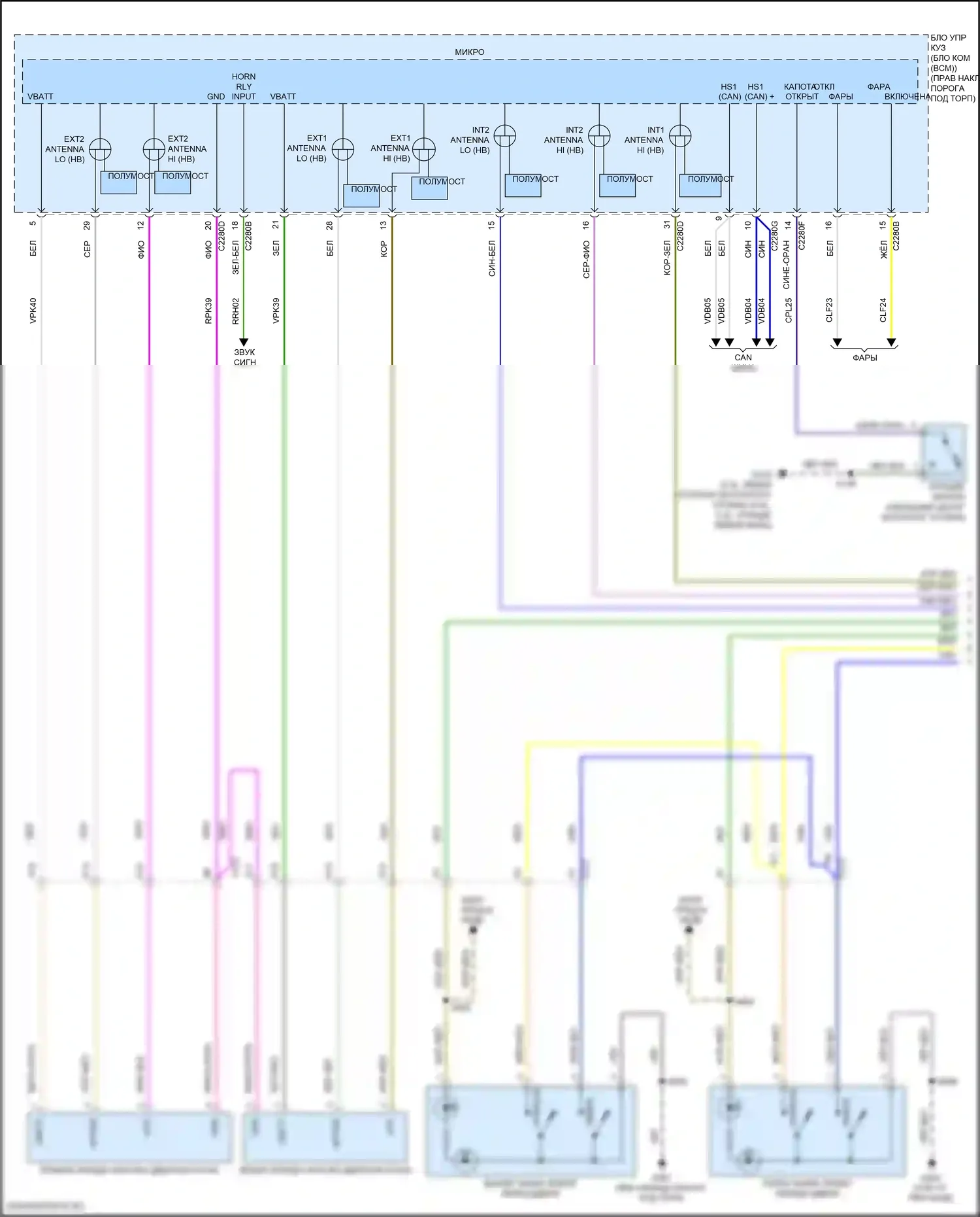 Mustang Ford VI рестайлинг (2017-2023): Электросхема центрального замка, без памяти (1 из 4) 