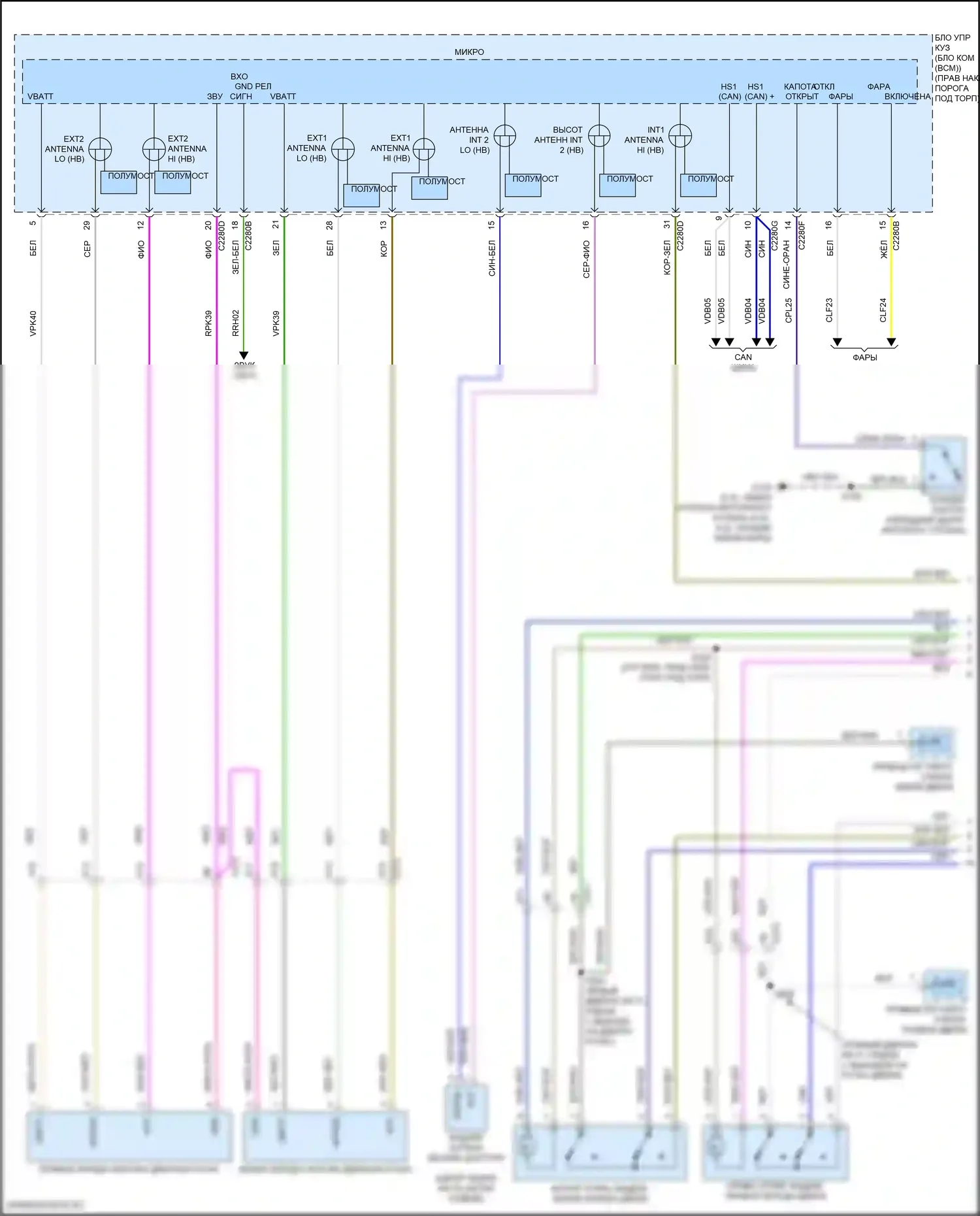 Mustang Ford VI рестайлинг (2017-2023): Электросхема центрального замка, с памятью (1 из 4) 