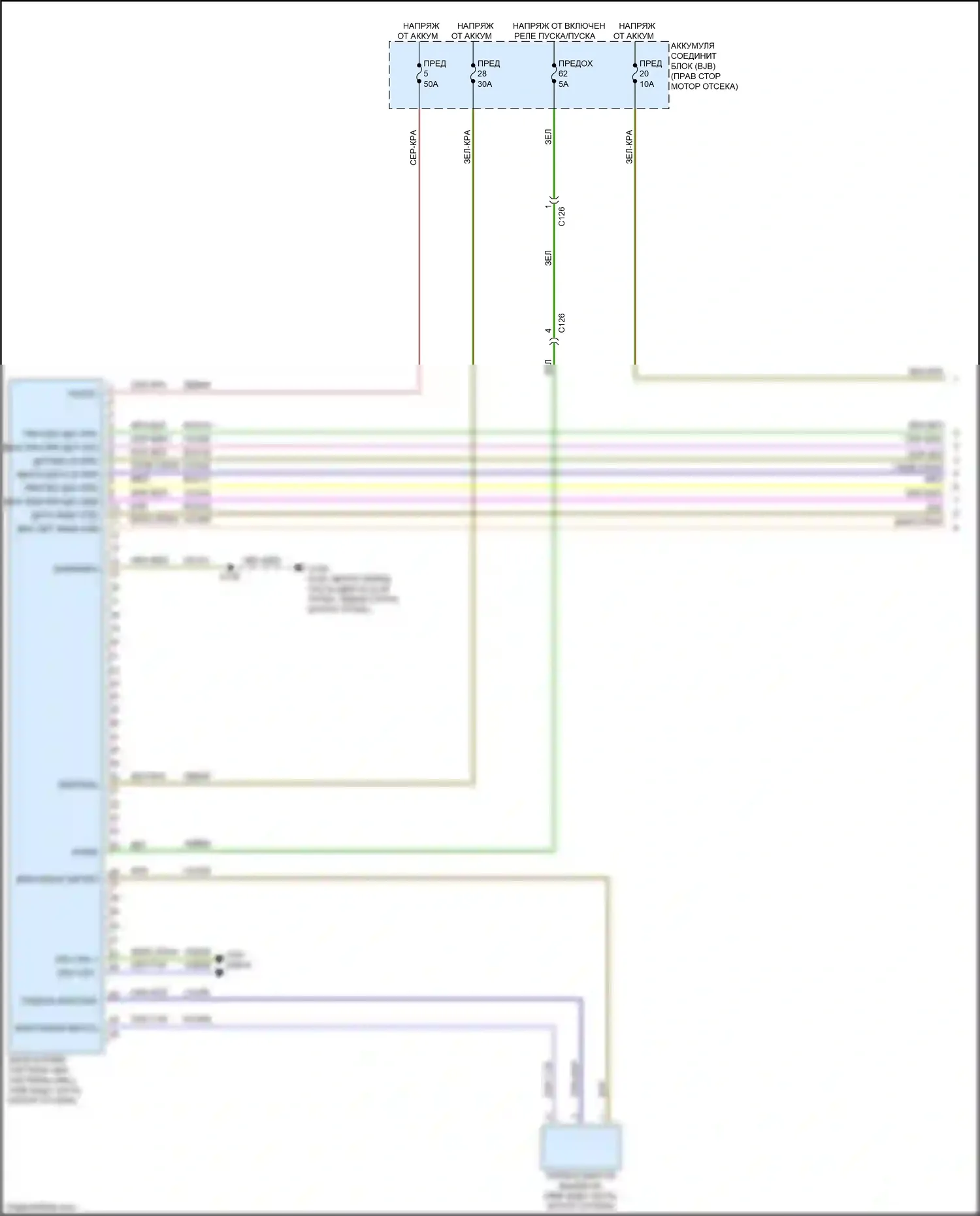 Mustang Ford VII (2022-2024): Антиблокировочная система abs электросхема (1 из 2) 