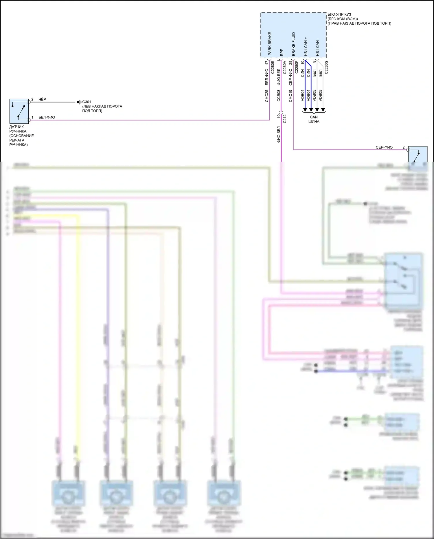 Mustang Ford VII (2022-2024): Антиблокировочная система abs электросхема (2 из 2) 