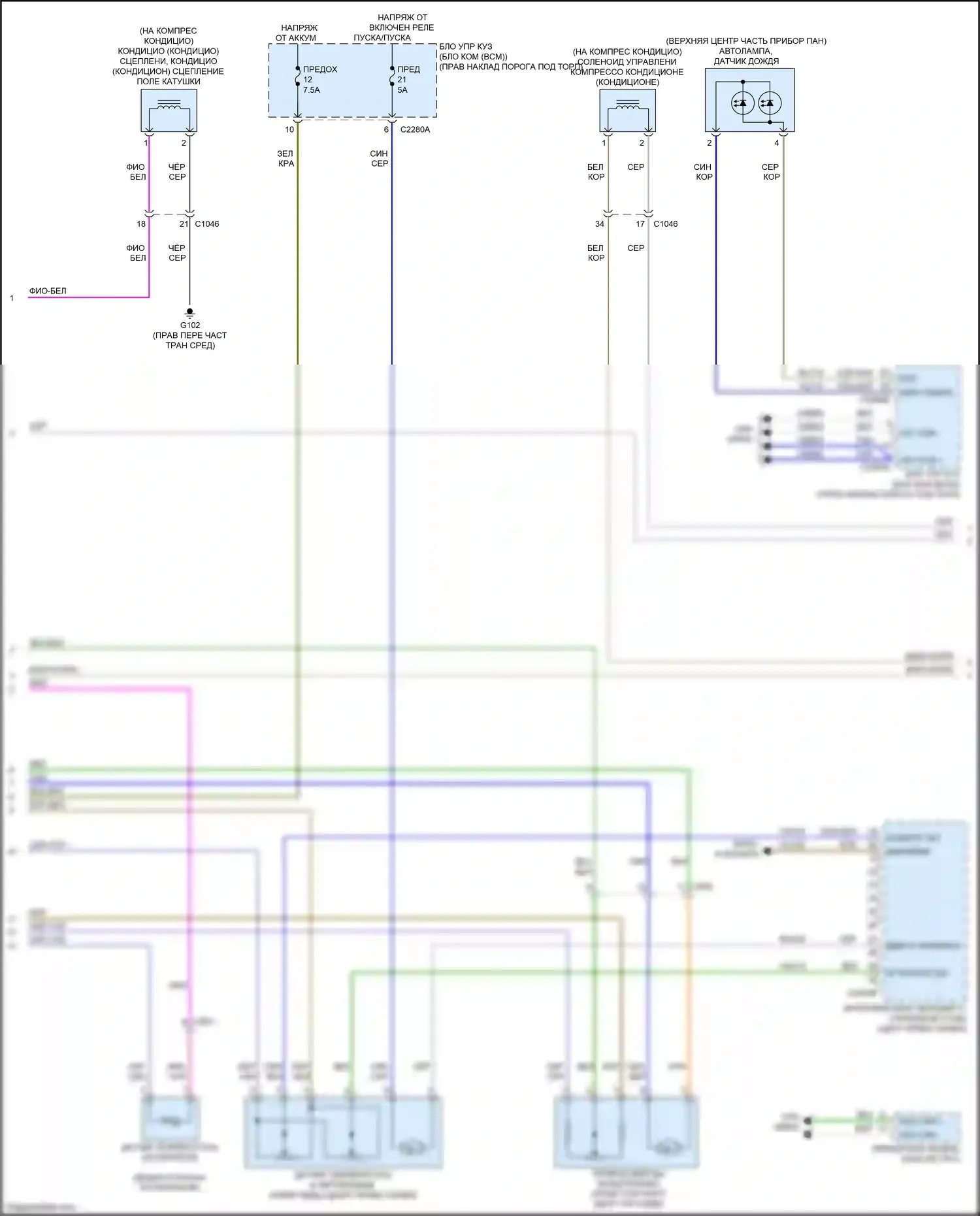 Mustang Ford VII (2022-2024): Электросхема ручного кондиционера (2 из 3) 