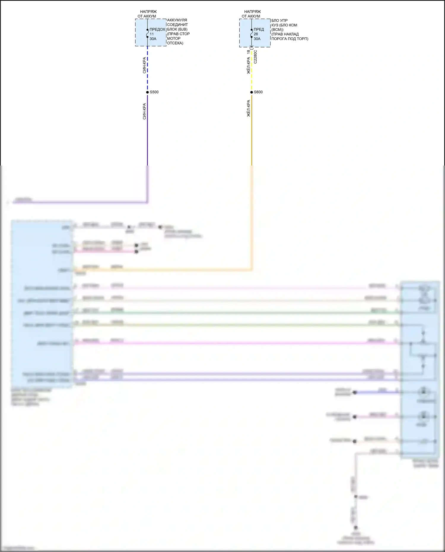 Mustang Ford VII (2022-2024): Электросхема памяти зеркал (2 из 2) 