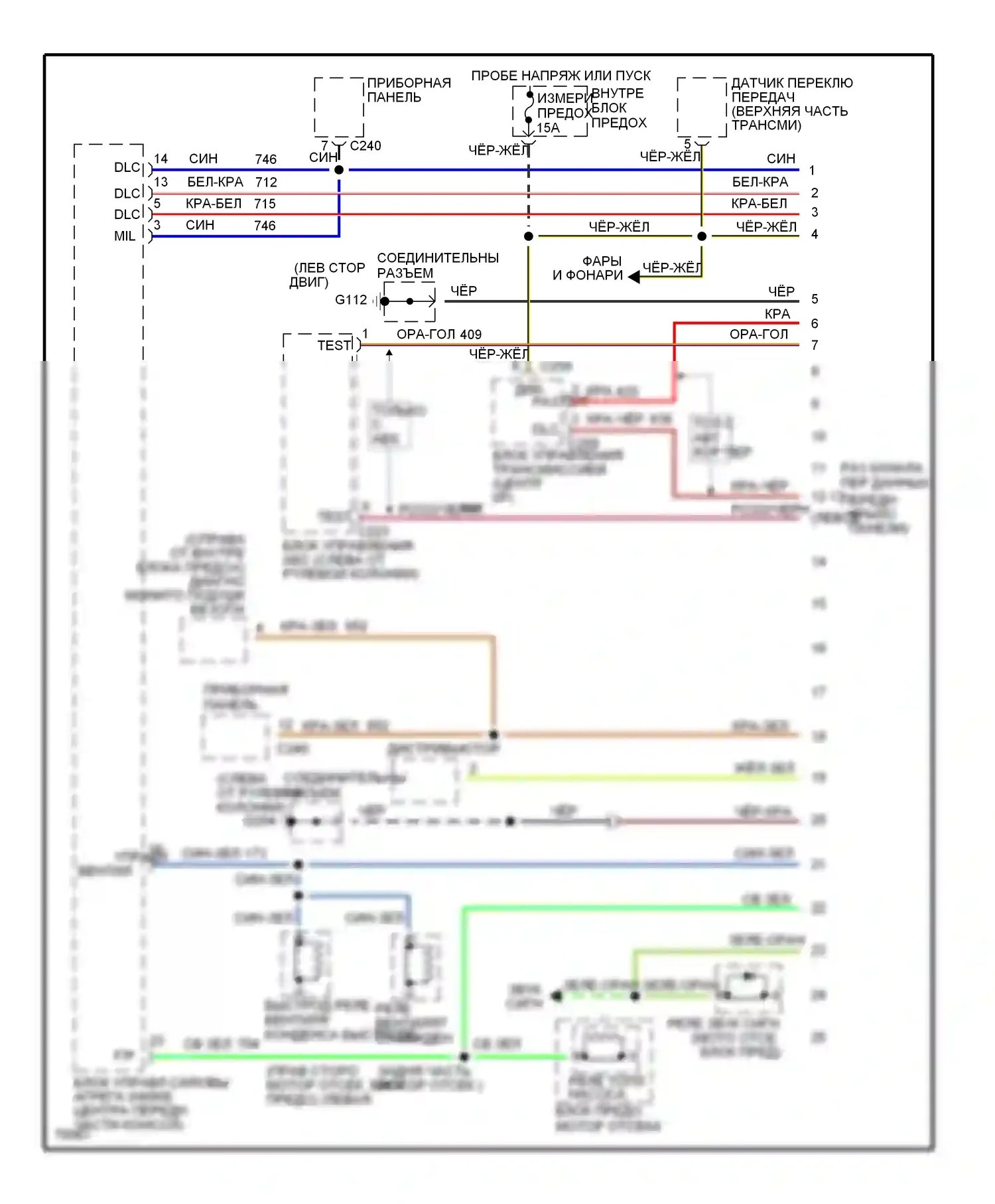 Probe Ford II (1992-1997): 2,5л, can шина 
