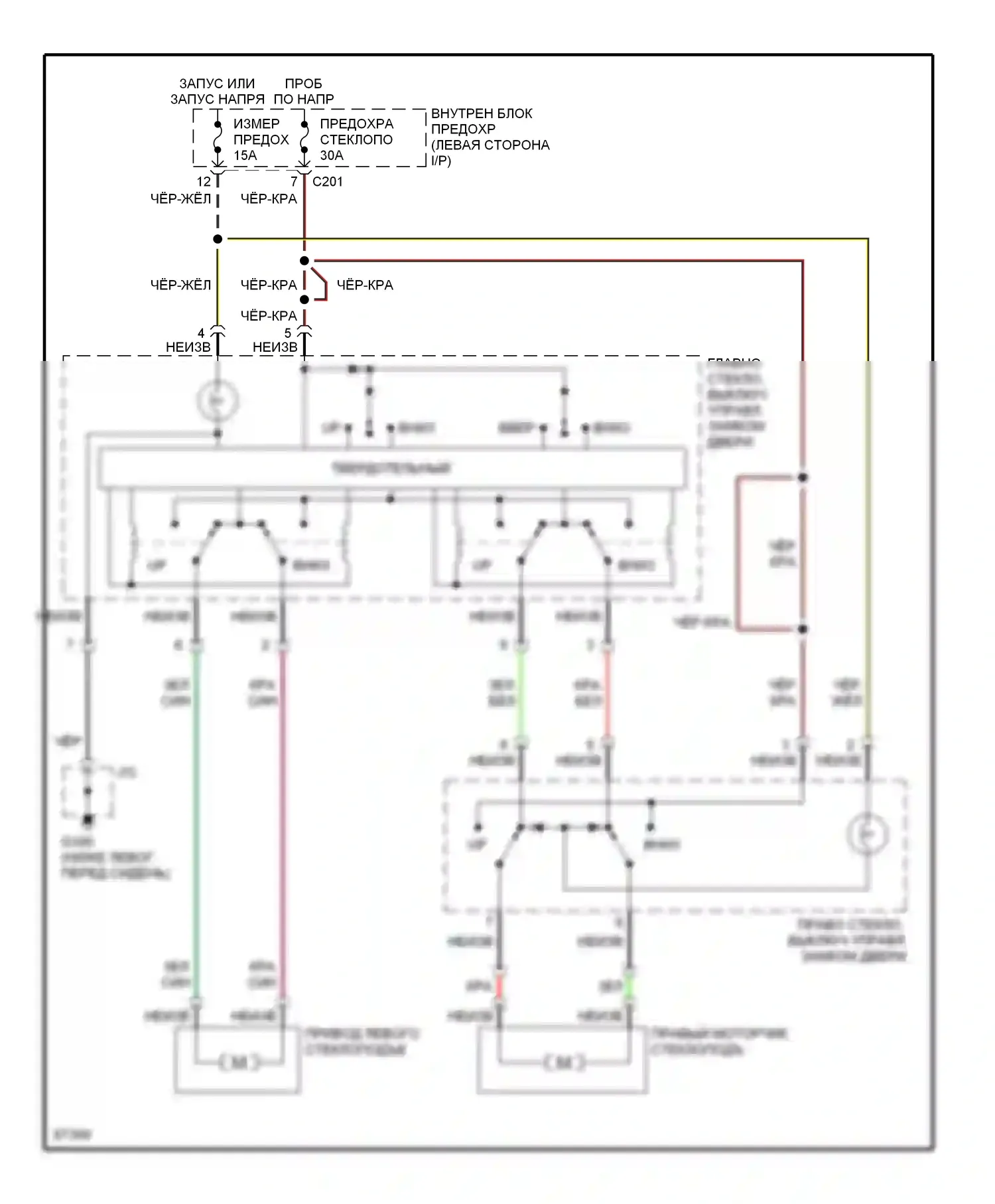 Probe Ford II (1992-1997): Электросхема стеклоподъемника 
