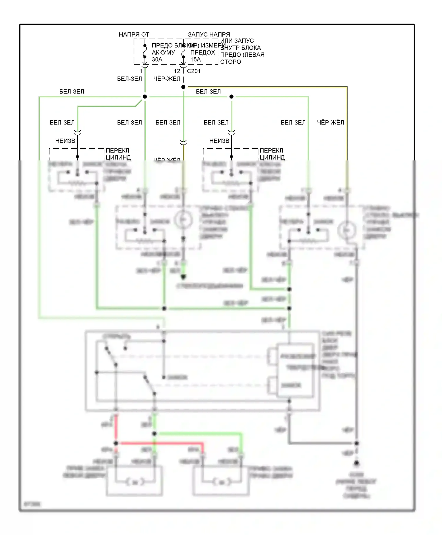 Probe Ford II (1992-1997): Электросхема замка двери 