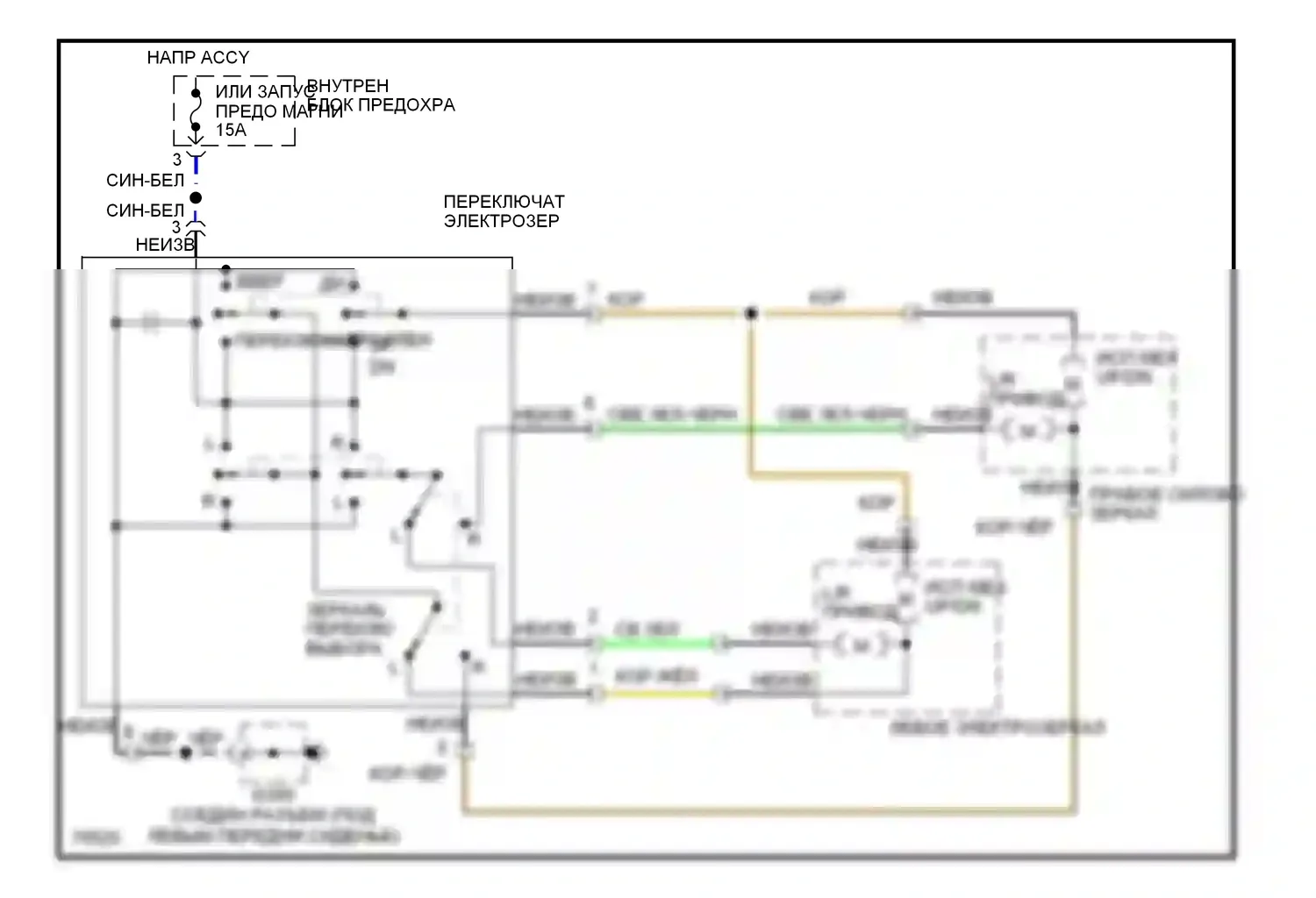 Probe Ford II (1992-1997): Электросхема силового зеркала 