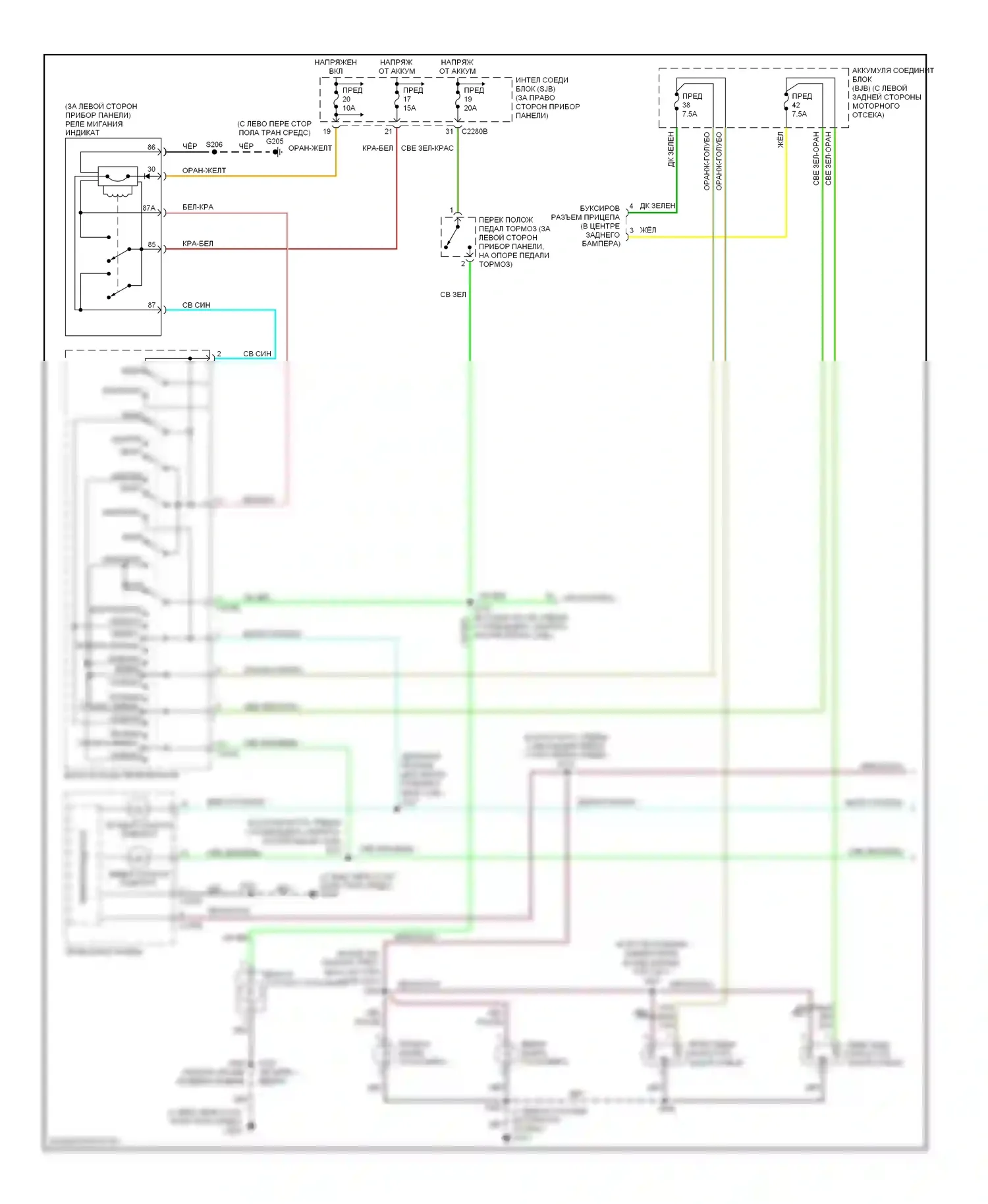 Ranger Ford I (1998-2006): Электросхема фар и фонарей (1 из 2) 