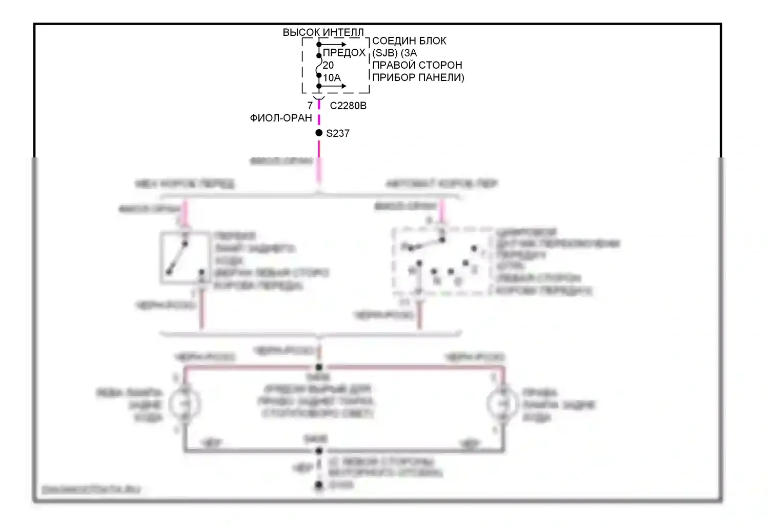 Ranger Ford I (1998-2006): Электросхема фонарей заднего хода 