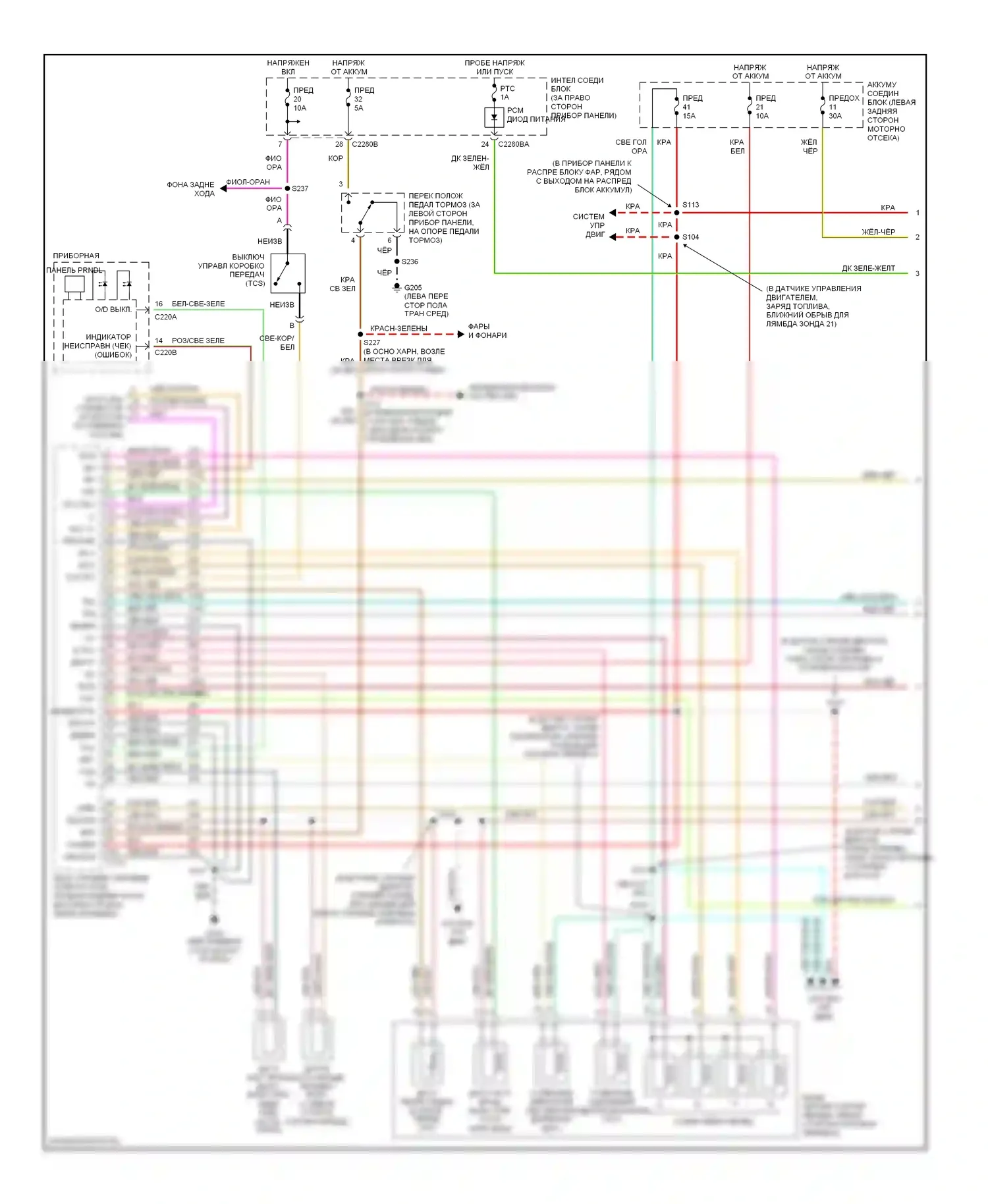 Ranger Ford I (1998-2006): 3,0л, электросхема автоматической коробки передач (1 из 2) 