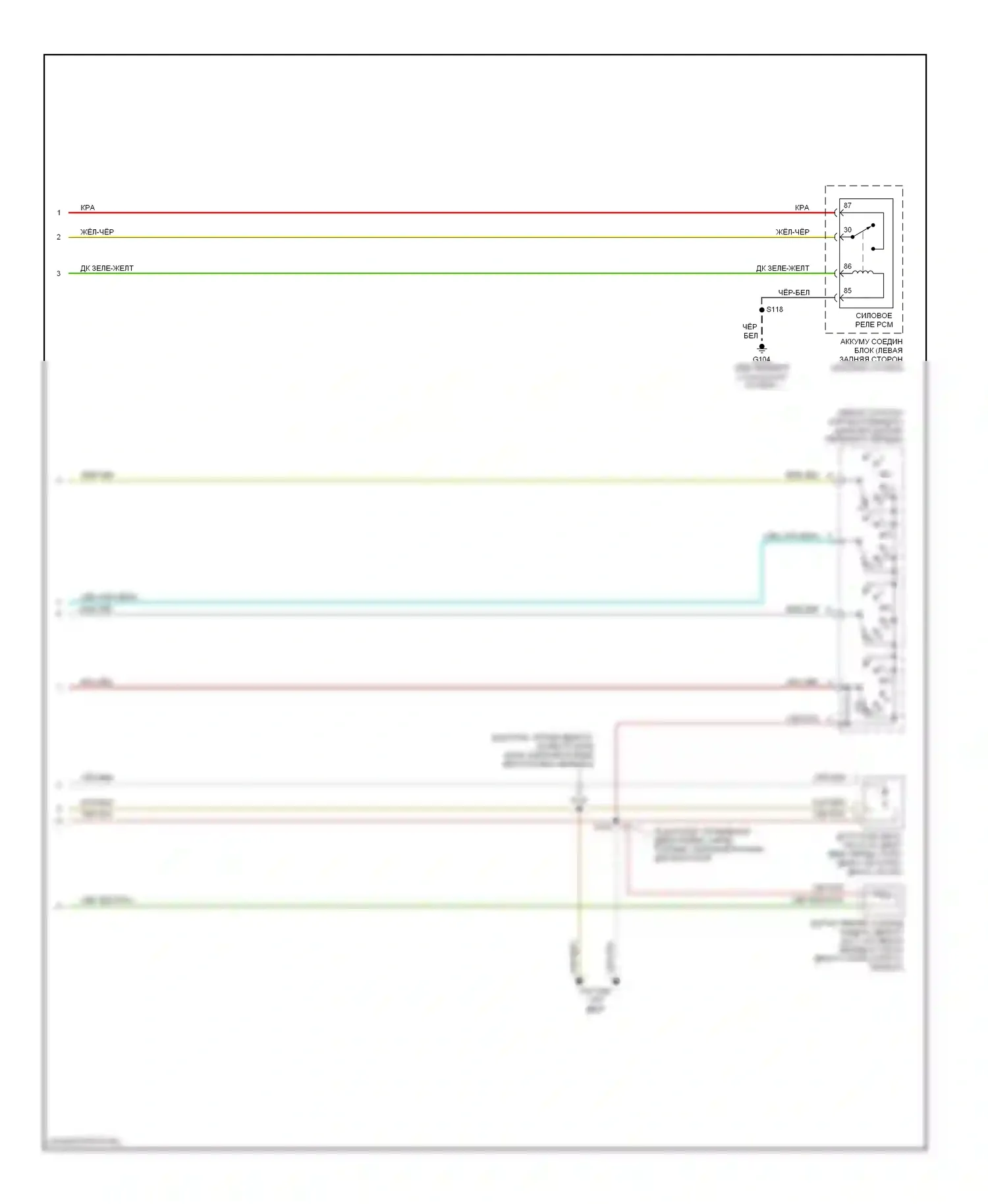 Ranger Ford I (1998-2006): 3,0л, электросхема автоматической коробки передач (2 из 2) 