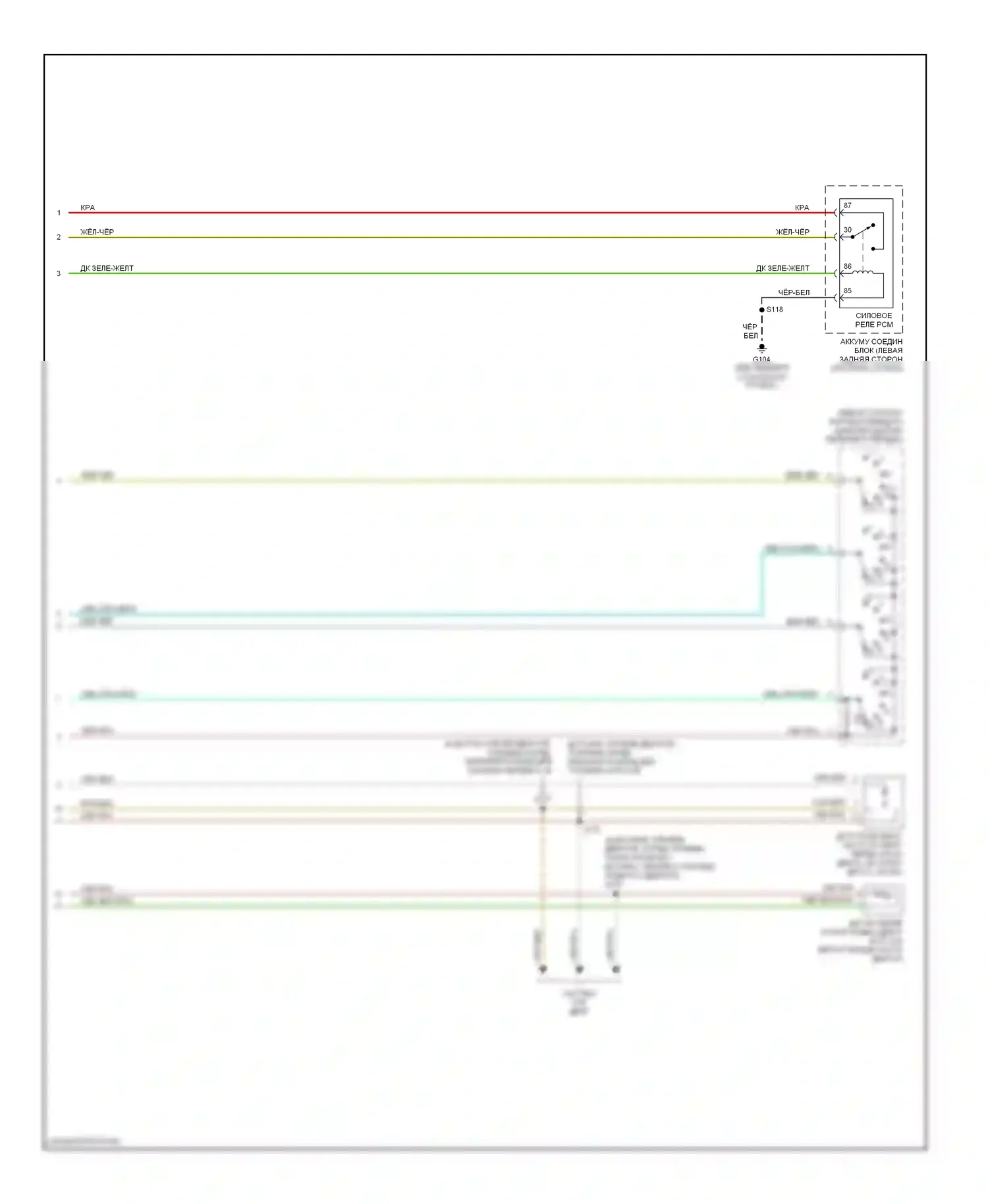 Ranger Ford I (1998-2006): 4.0l, электросхема соединений автоматической коробки передач (2 из 2) 