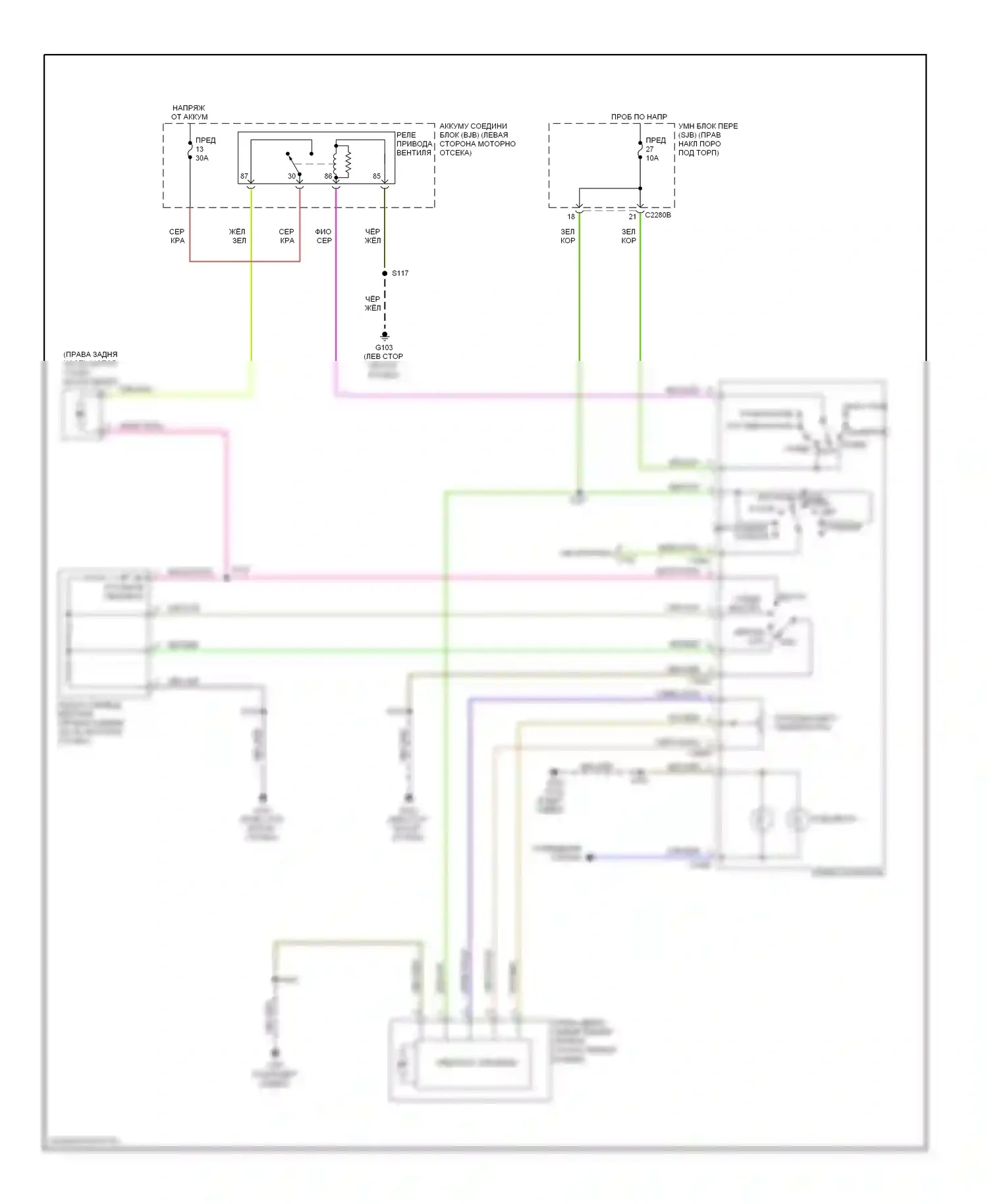 Ranger Ford II рестайлинг (2009-2011): Электросхема нагревателя 
