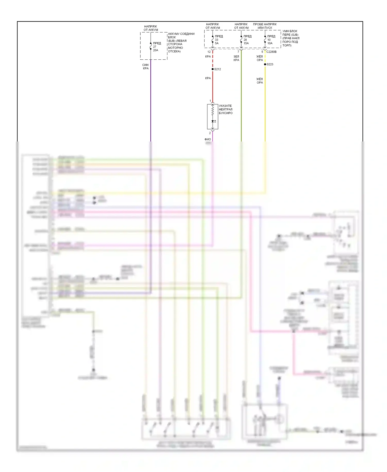 Ranger Ford II рестайлинг (2009-2011): 4.0l, 4wd электросхема 
