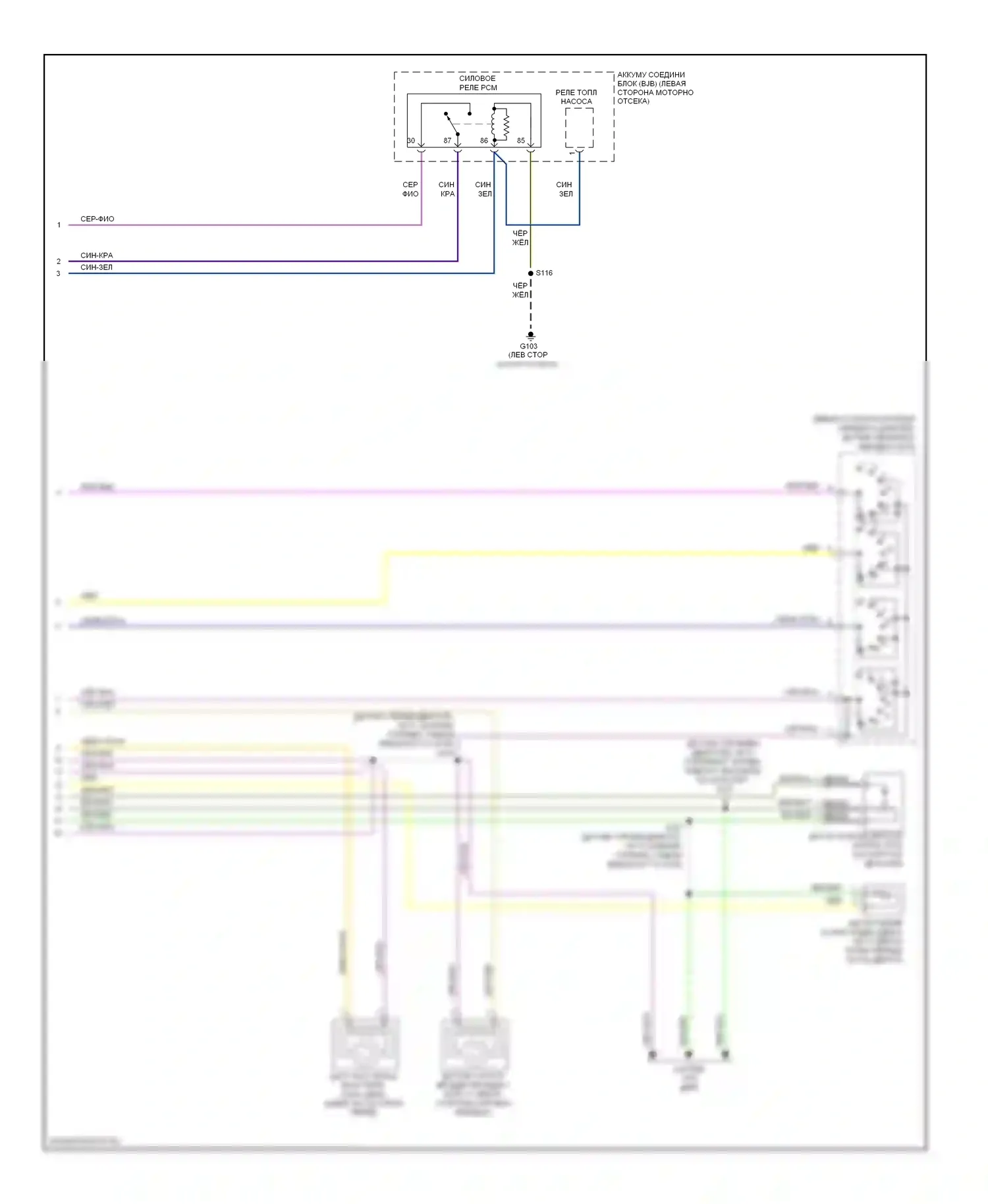 Ranger Ford II рестайлинг (2009-2011): 4.0l, электросхема соединений автоматической коробки передач (2 из 2) 
