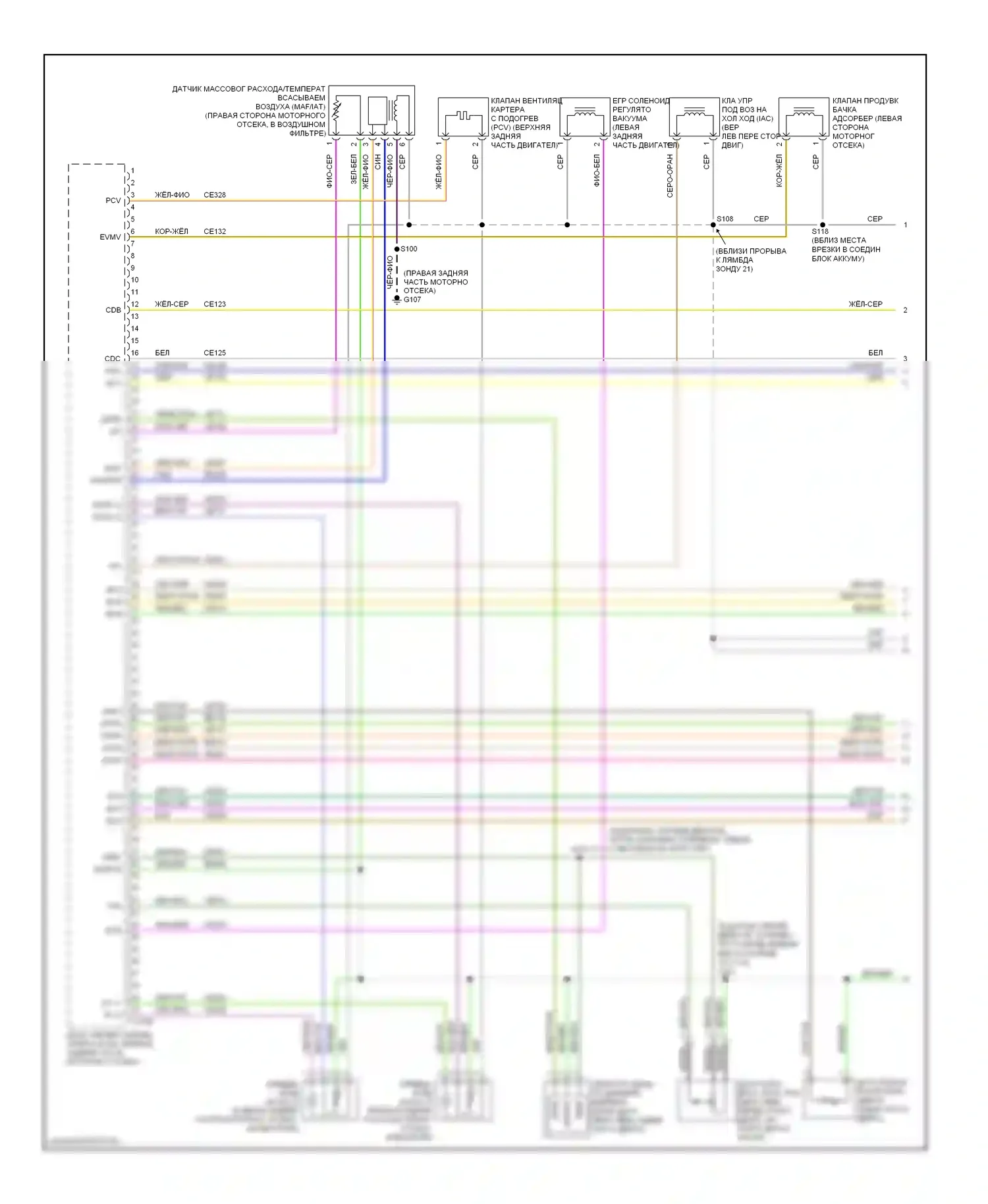 Ranger Ford II (2006-2009): Электросхема двигателя 3.0l (1 из 4) 