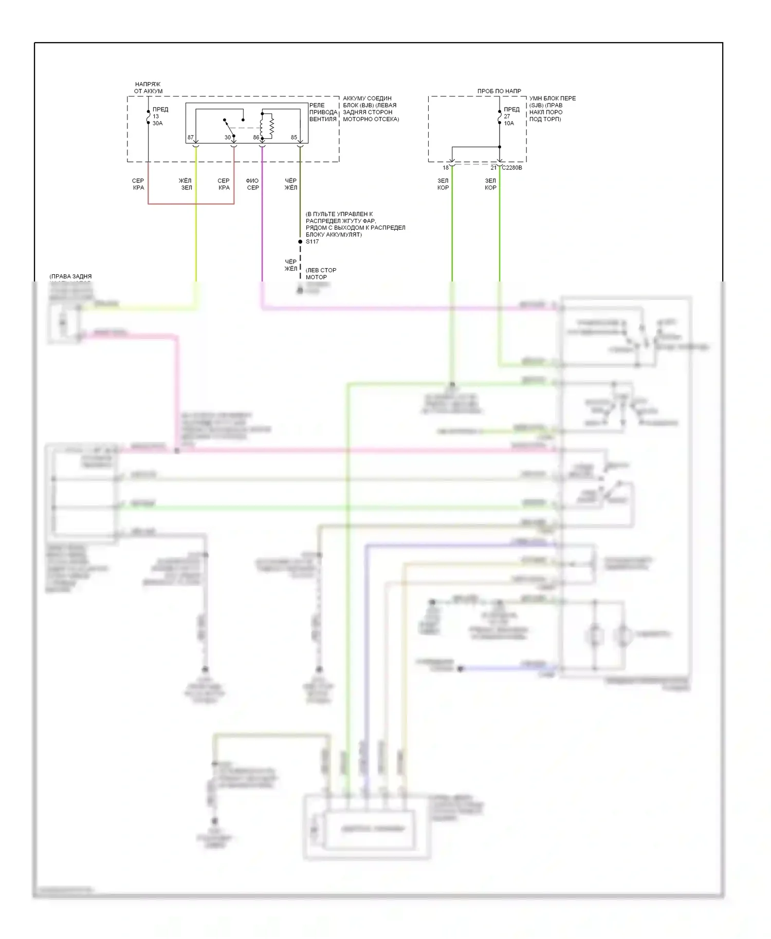 Ranger Ford II (2006-2009): Электросхема нагревателя 