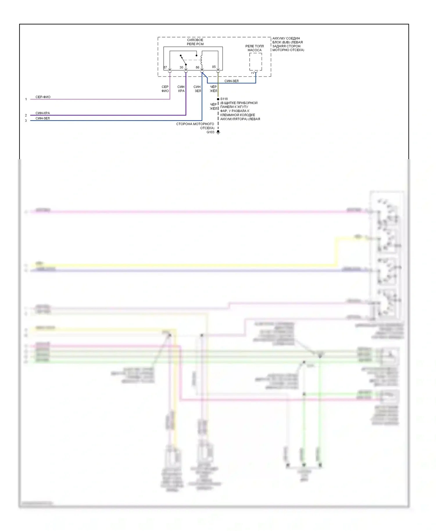 Ranger Ford II (2006-2009): 2.3l, электросхема автоматической коробки передач (2 из 2) 