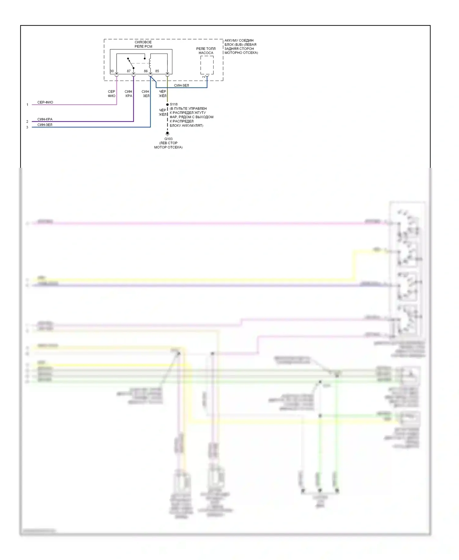 Ranger Ford II (2006-2009): 3,0л, электросхема автоматической коробки передач (2 из 2) 