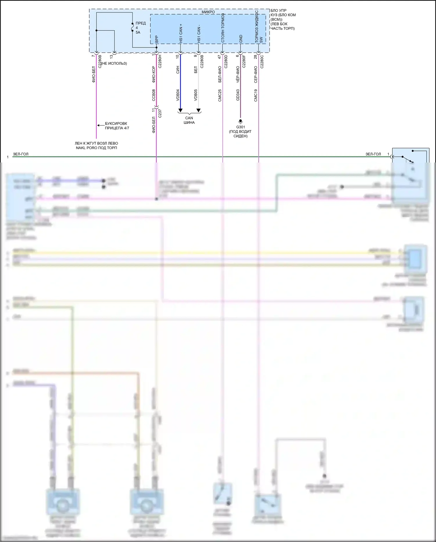 Ranger Ford T6.2 (2022-2024): Антиблокировочная система abs электросхема (2 из 2) 