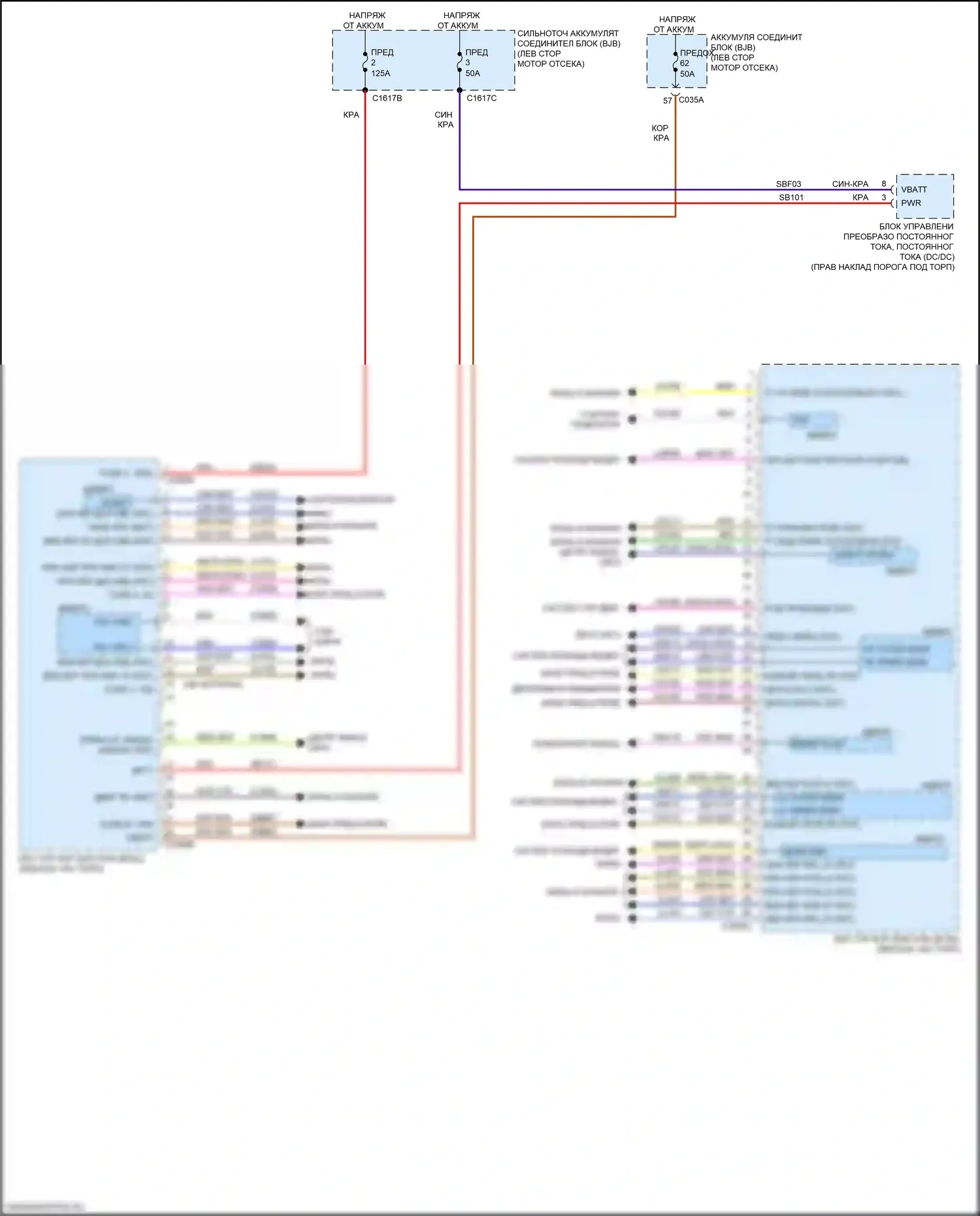 Ranger Ford T6.2 (2022-2024): Электросхема блоков управления кузовом (1 из 3) 