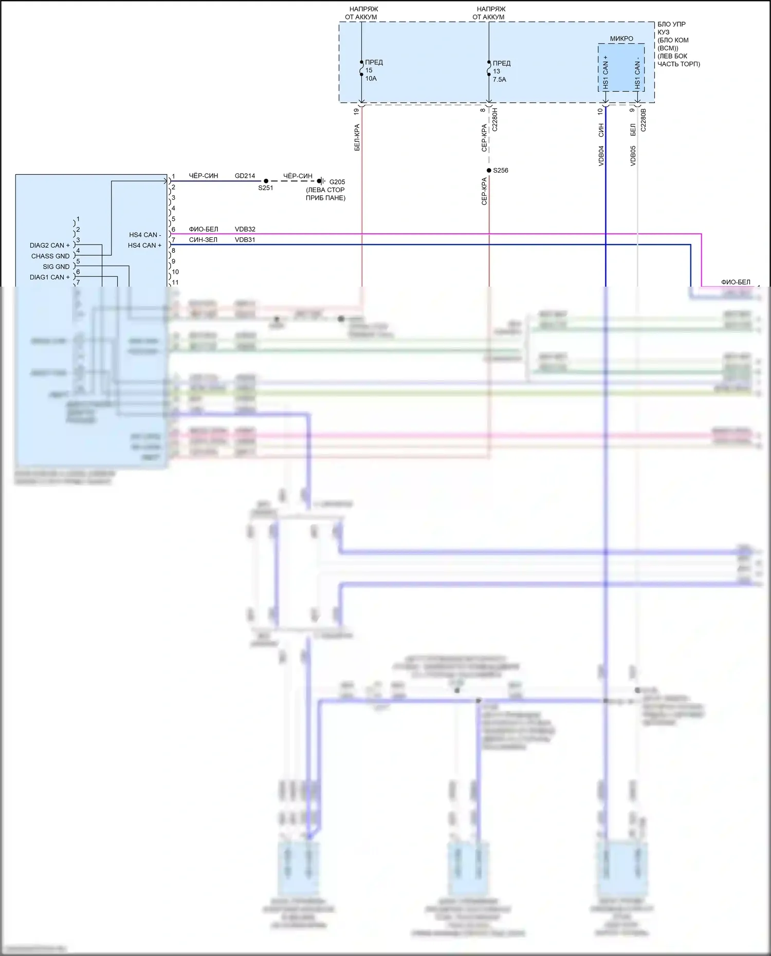 Ranger Ford T6.2 (2022-2024): Can шина электросхема (1 из 4) 