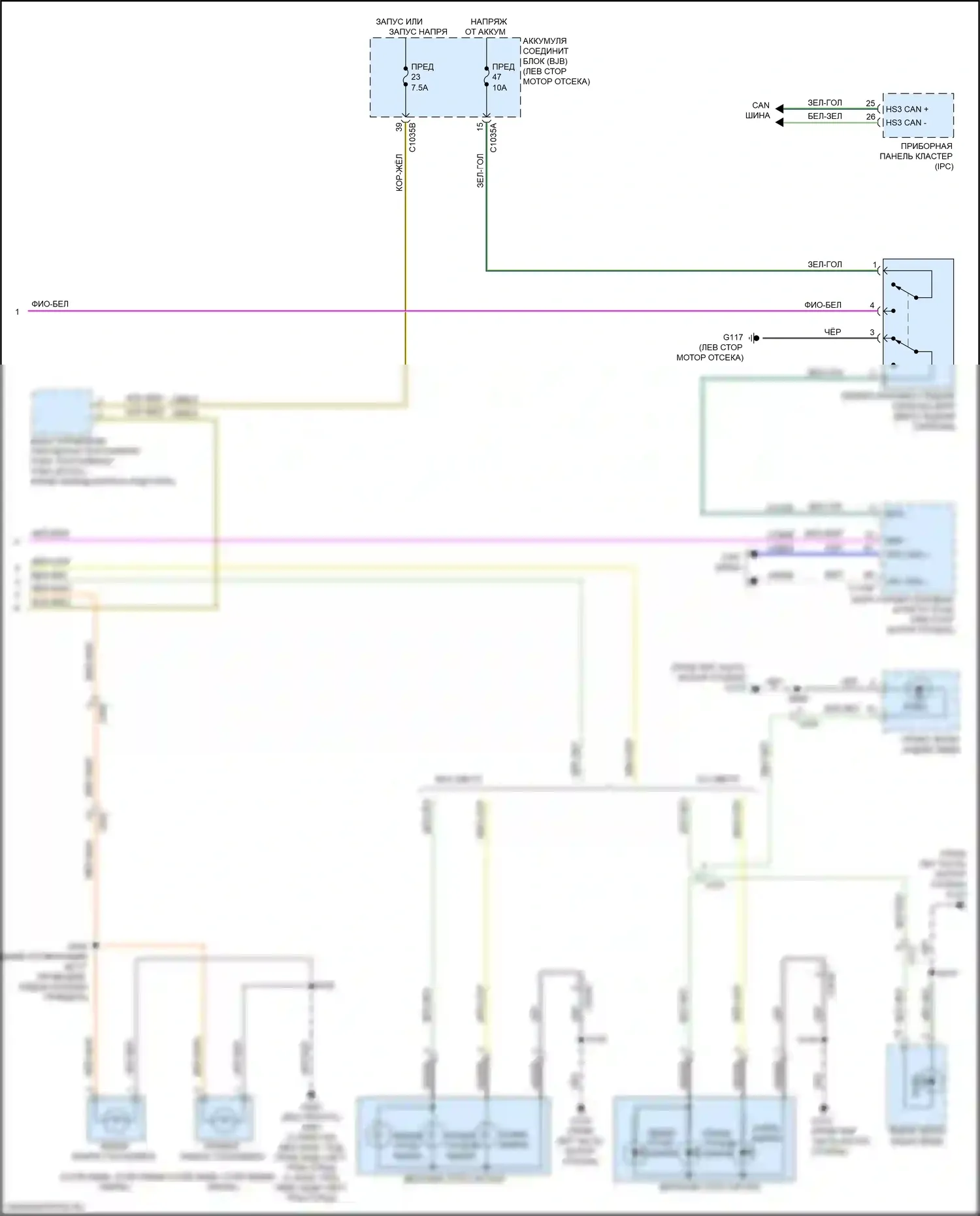 Ranger Ford T6.2 (2022-2024): Электросхема фар и фонарей (3 из 3) 