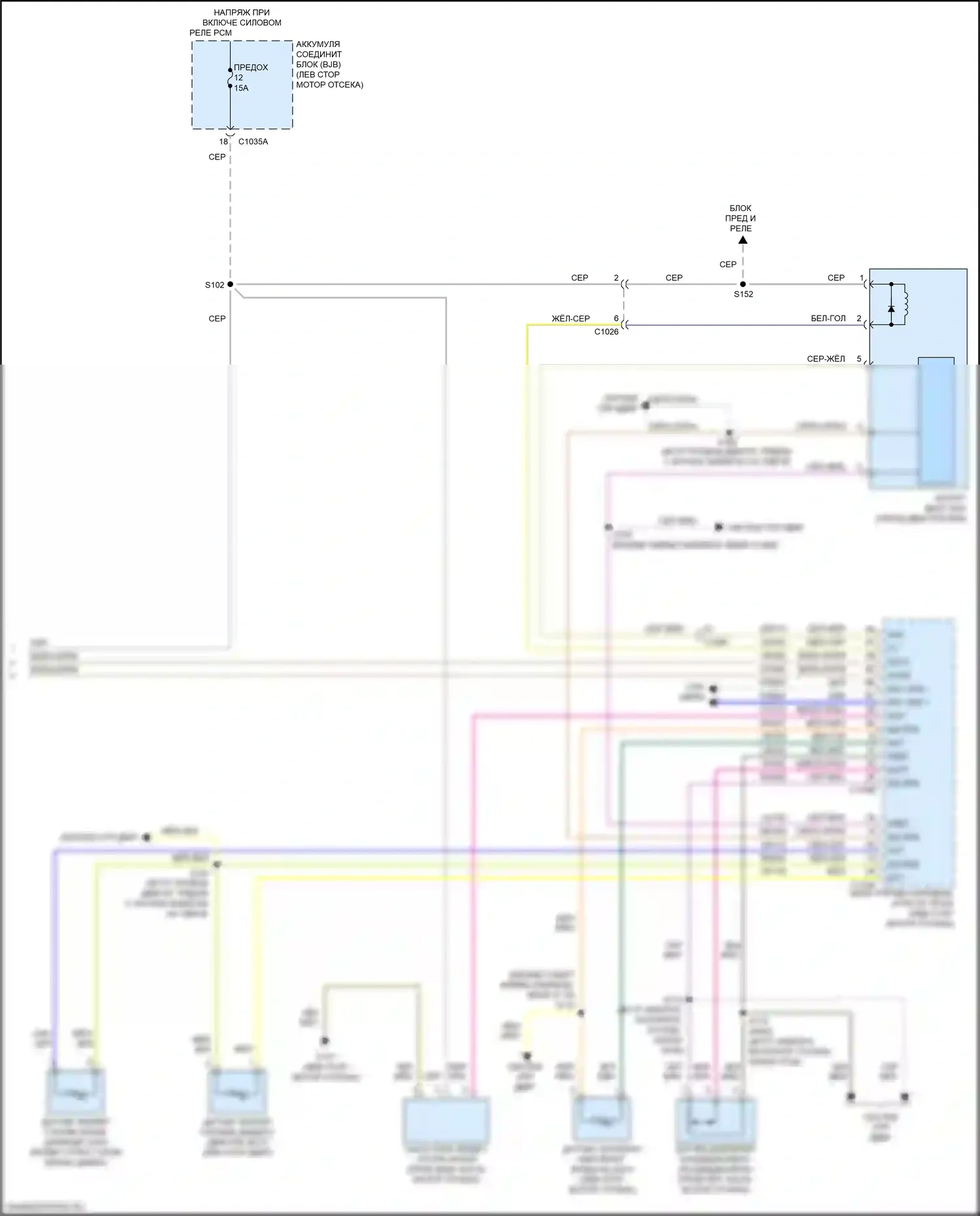 Ranger Ford T6.2 (2022-2024): Электросхема климат контроля (3 из 3) 
