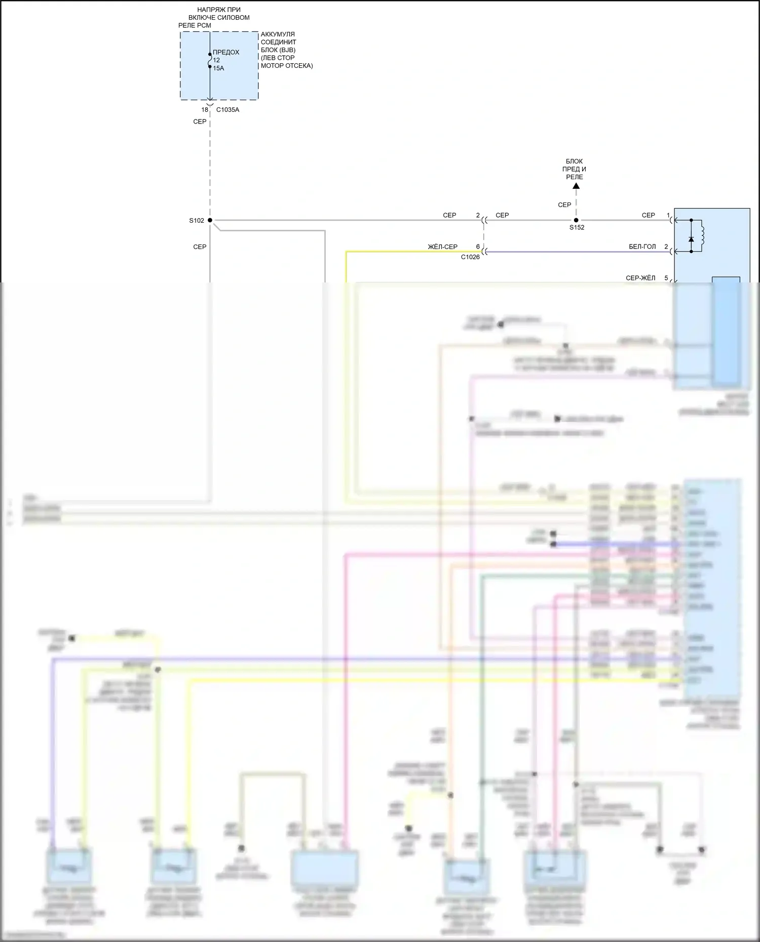 Ranger Ford T6.2 (2022-2024): Электросхема ручного кондиционера, без синхронизации (3 из 3) 