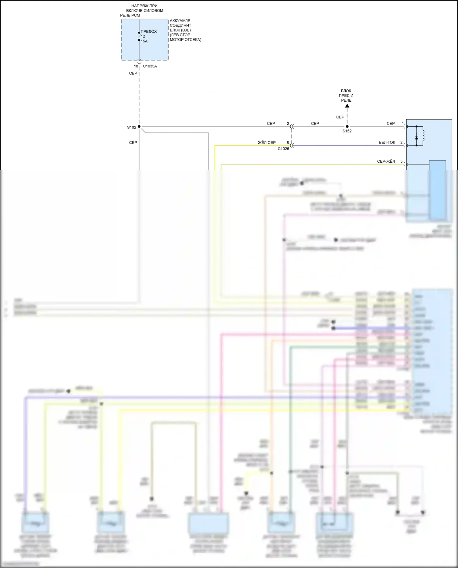 Ranger Ford T6.2 (2022-2024): Электросхема ручного кондиционера, с синхронизацией (3 из 3) 