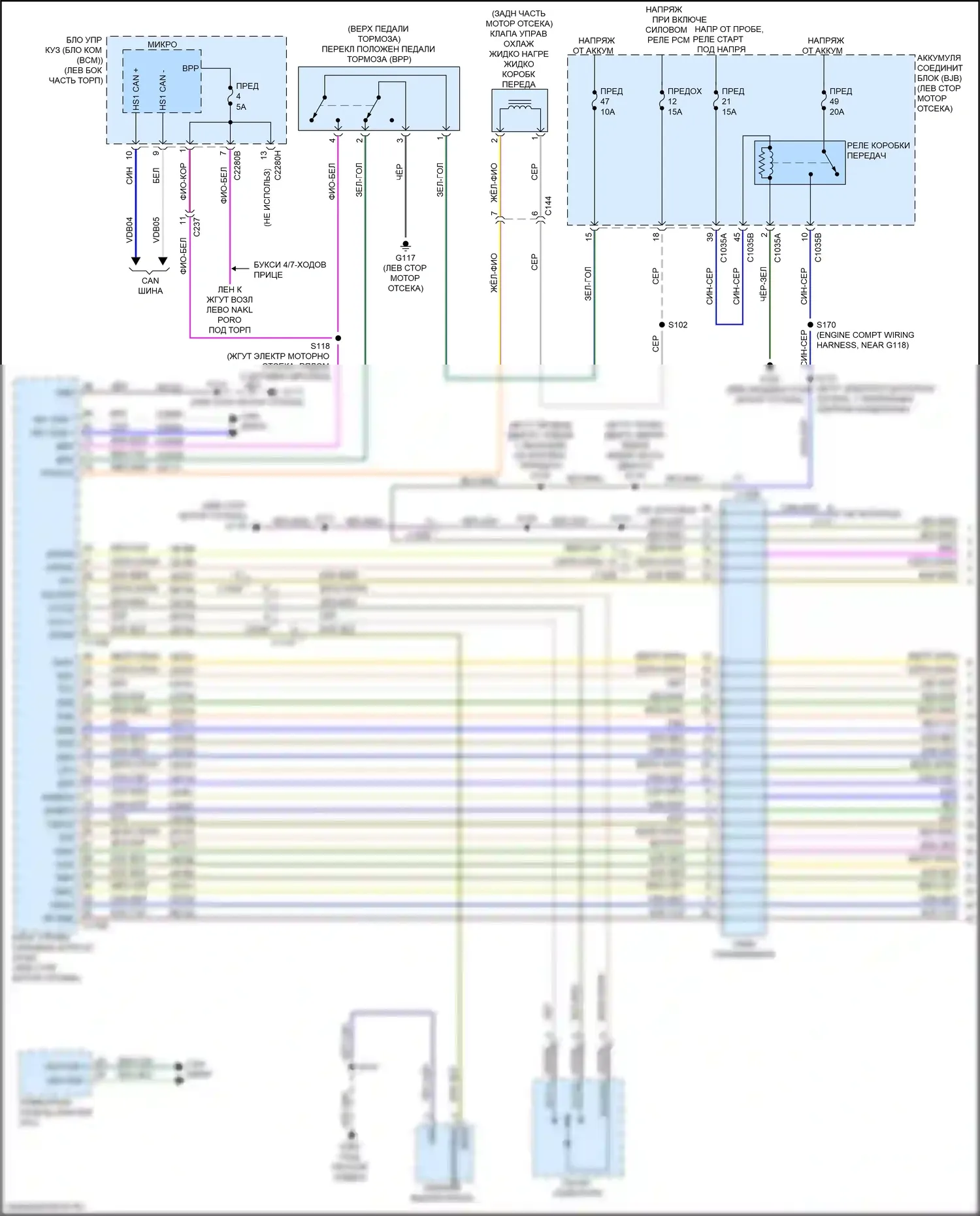 Ranger Ford T6.2 (2022-2024): Электросхема автоматической коробки передач (1 из 2) 