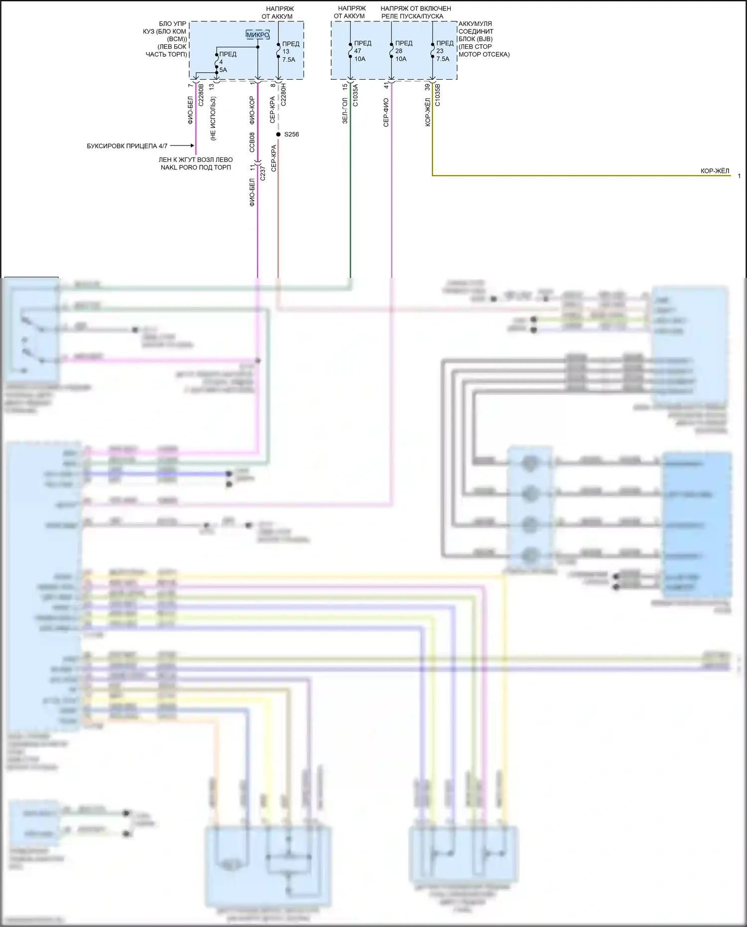 Ranger Ford T6.2 (2022-2024): Электросхема круиз-контроля (1 из 2) 