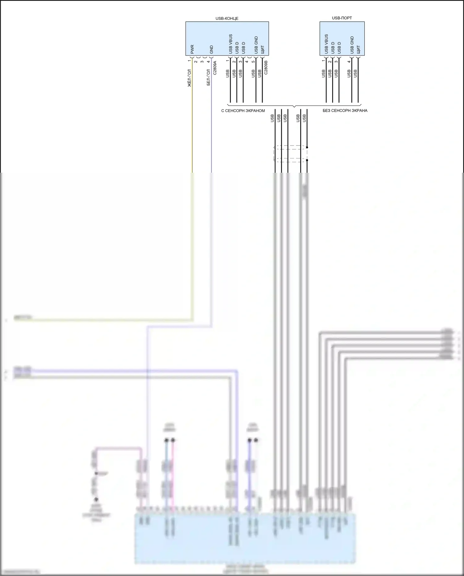 Ranger Ford T6.2 (2022-2024): Электросхема радиосинхронизации, 6 динамиков (3 из 4) 