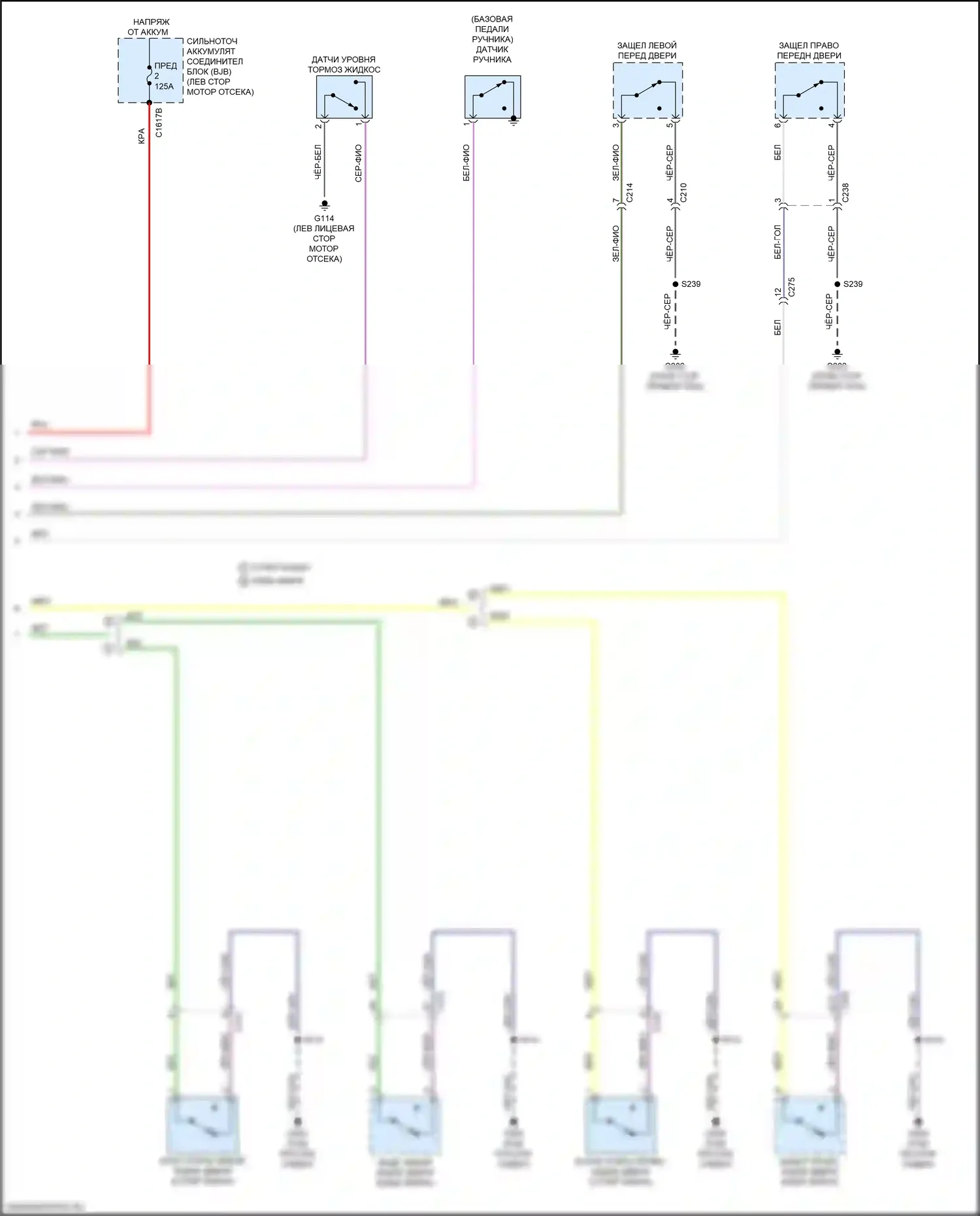 Ranger Ford T6.2 (2022-2024): Электросхема звонка (2 из 2) 