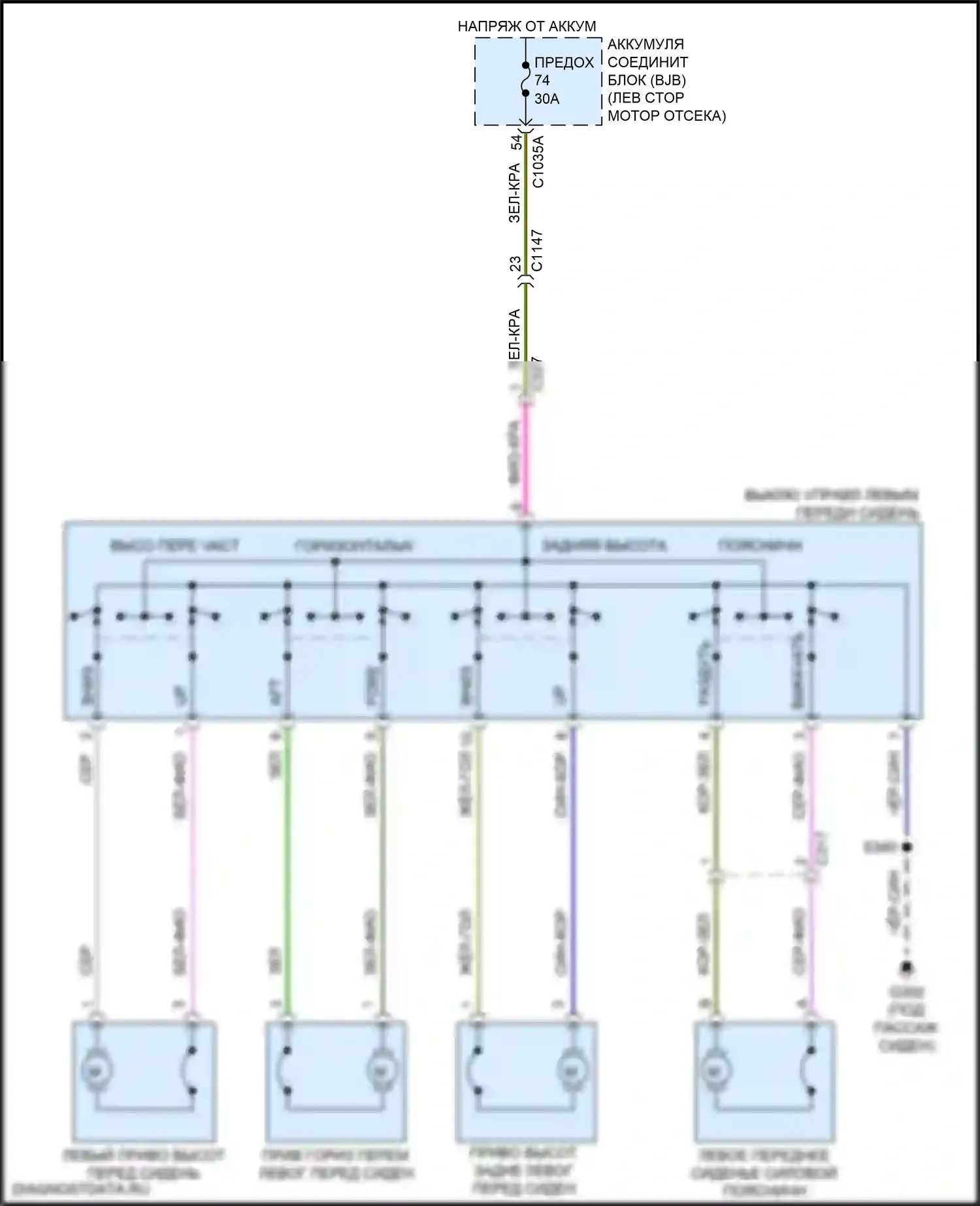 Ranger Ford T6.2 (2022-2024): Питание водительского сиденья электросхема 