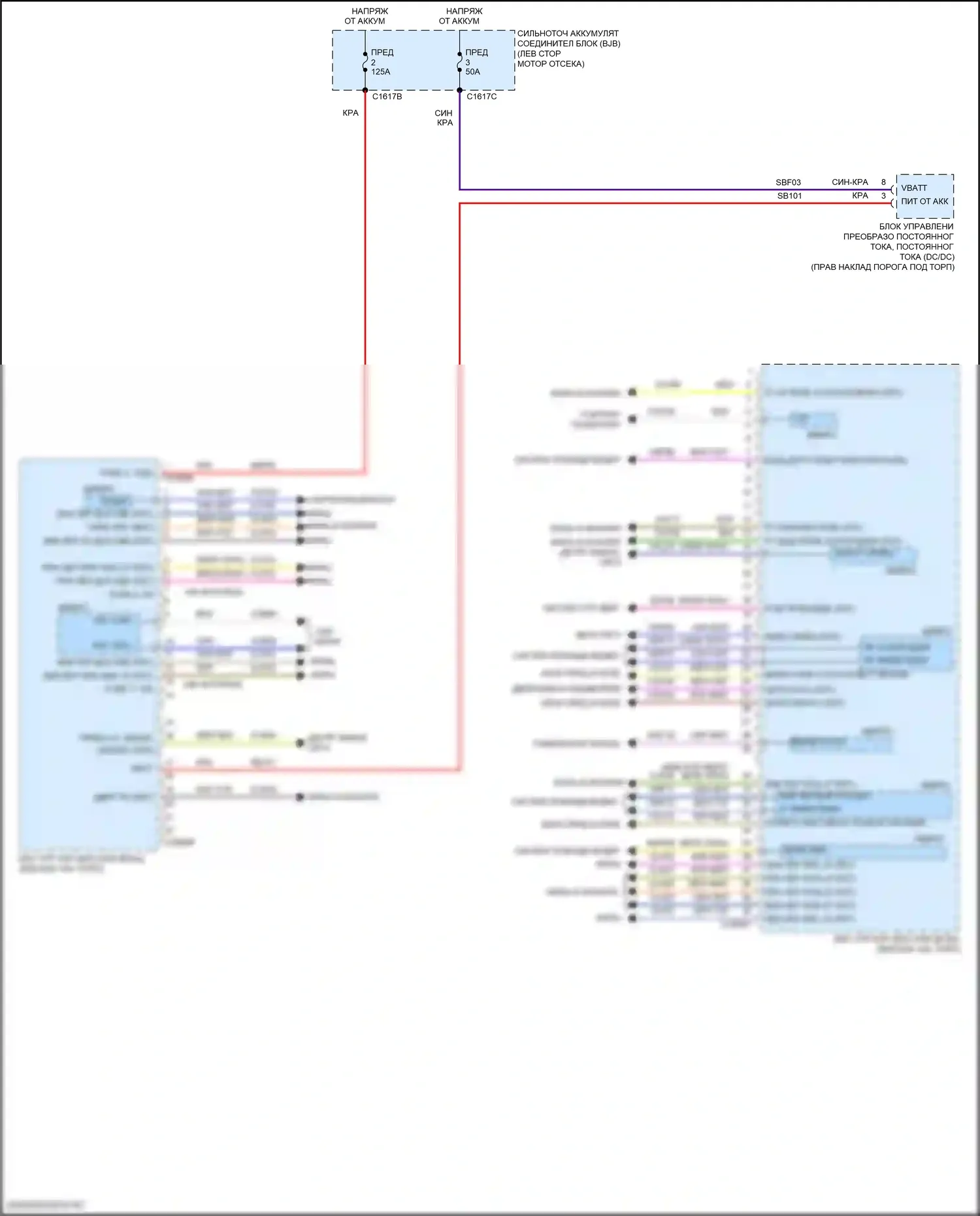 Ranger Ford T6 рестайлинг 2 (2019-2022): Электросхема блоков управления кузовом (1 из 3) 