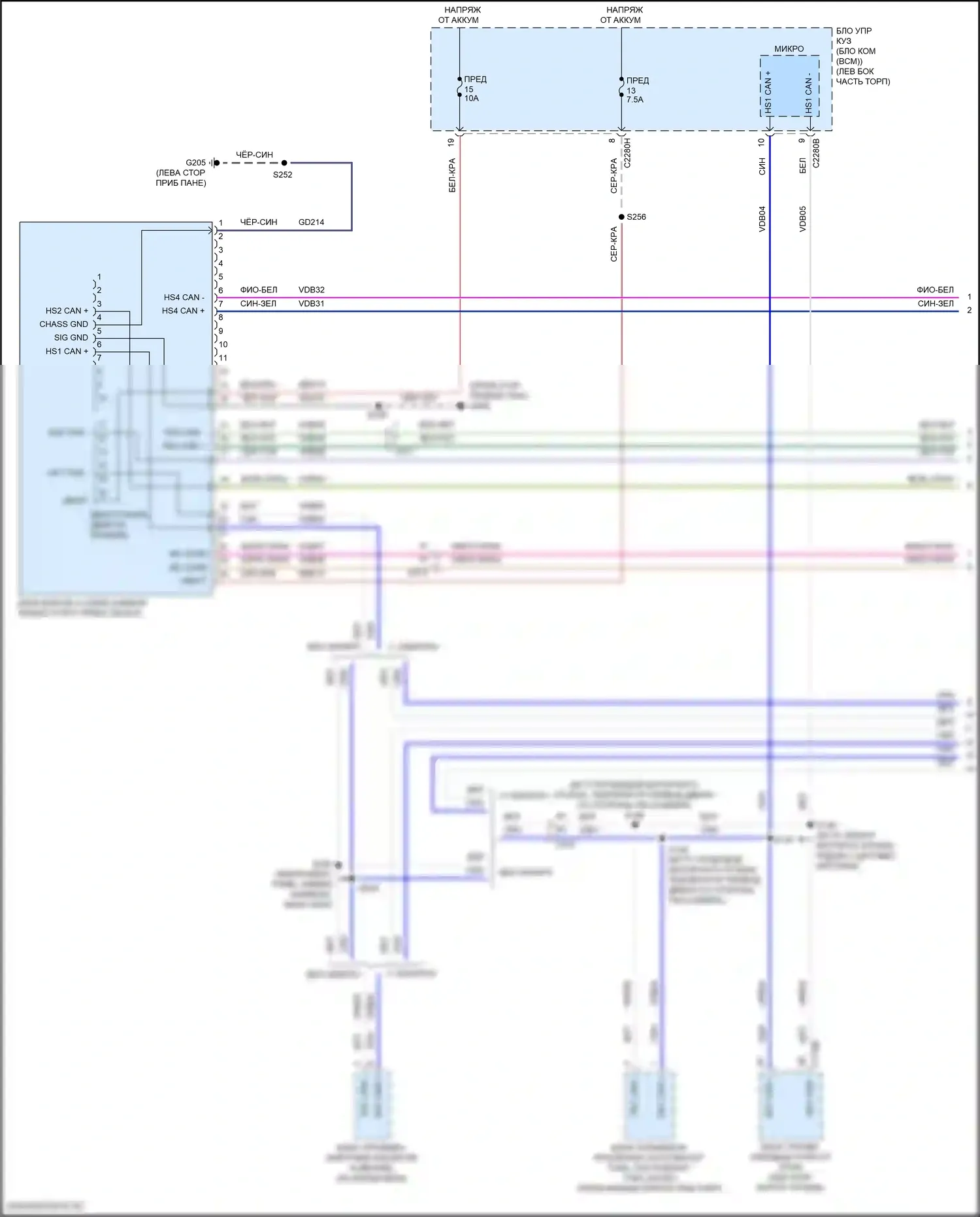 Ranger Ford T6 рестайлинг 2 (2019-2022): Can шина электросхема (1 из 4) 