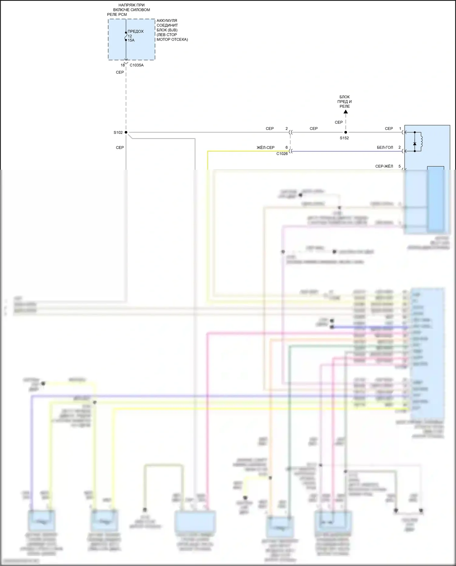 Ranger Ford T6 рестайлинг 2 (2019-2022): Электросхема ручного кондиционера, без синхронизации (3 из 3) 