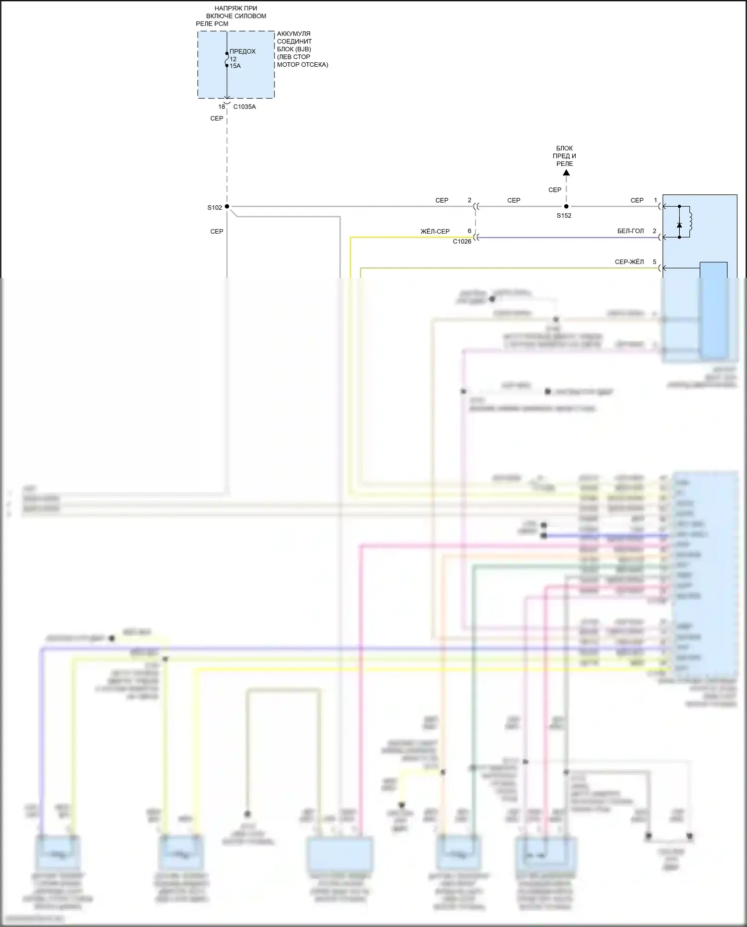 Ranger Ford T6 рестайлинг 2 (2019-2022): Электросхема ручного кондиционера, с синхронизацией (3 из 3) 