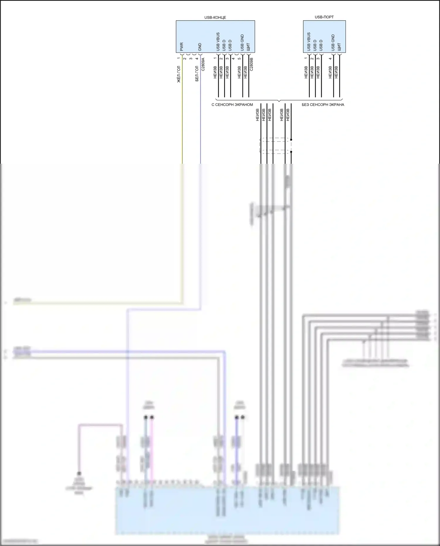 Ranger Ford T6 рестайлинг 2 (2019-2022): Электросхема радиосинхронизации, 6 динамиков (3 из 4) 