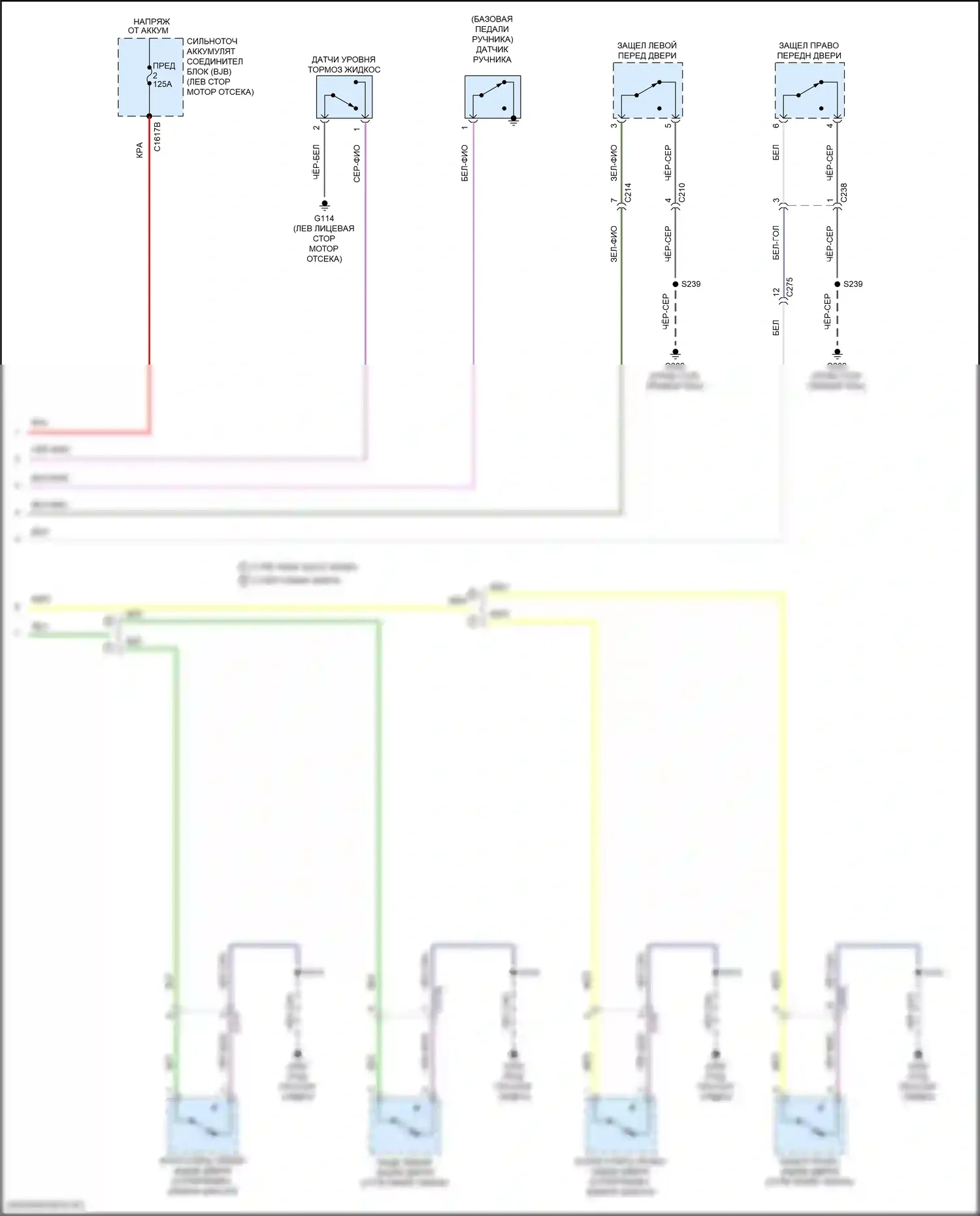 Ranger Ford T6 рестайлинг 2 (2019-2022): Электросхема звонка (2 из 2) 